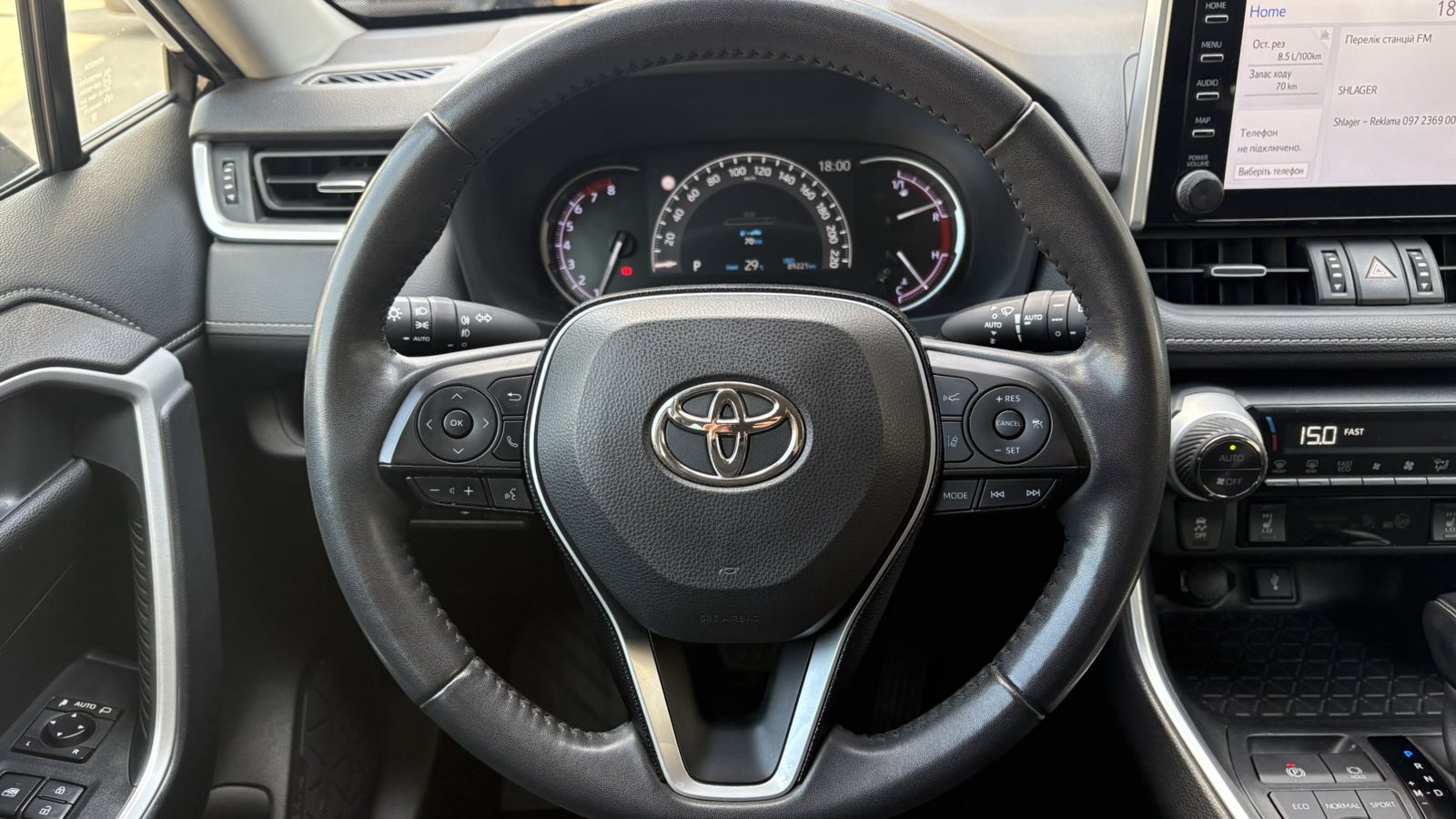 Toyota RAV4 2021 року, Універсал, Тойота Центр Київ "Автосаміт Укравто", м.Київ | Фото № 13 Toyota RAV4 2021 року з пробігом 89216 км, Універсал, Тойота Центр Київ "Автосаміт Укравто", м.Київ - 1328750 ГРН | Фото № 13