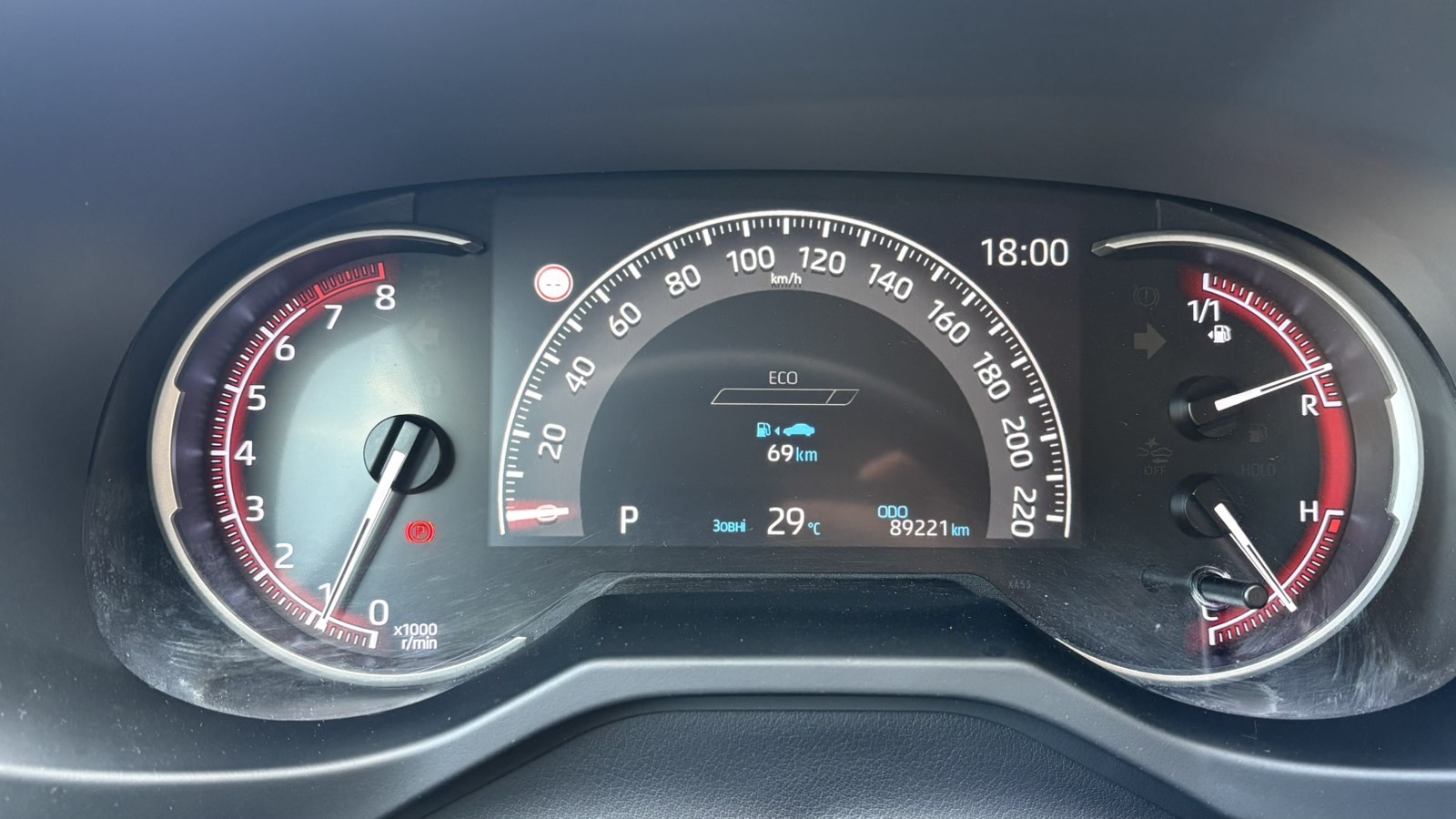 Toyota RAV4 2021 року, Універсал, Тойота Центр Київ "Автосаміт Укравто", м.Київ | Фото № 14 Toyota RAV4 2021 року з пробігом 89216 км, Універсал, Тойота Центр Київ "Автосаміт Укравто", м.Київ - 1328750 ГРН | Фото № 14