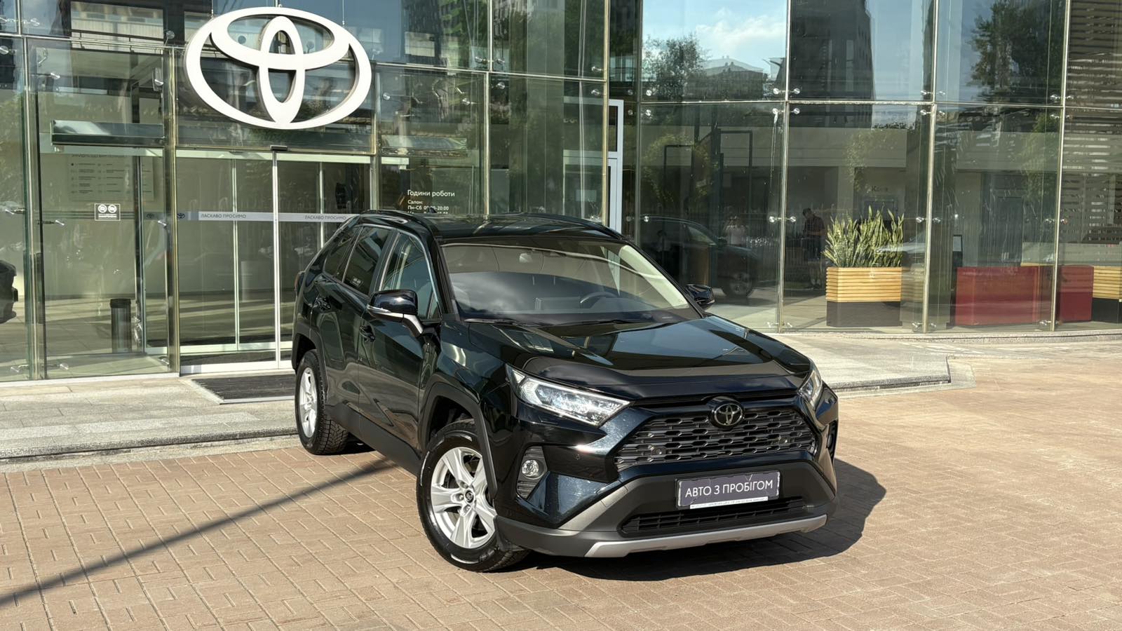 Toyota RAV4 2021 року, Універсал, Тойота Центр Київ "Автосаміт Укравто", м.Київ | Фото № 18 Toyota RAV4 2021 року з пробігом 89216 км, Універсал, Тойота Центр Київ "Автосаміт Укравто", м.Київ - 1328750 ГРН | Фото № 18