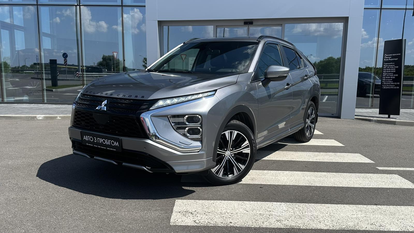 Інші авто MITSUBISHI Eclipse Cross 2021 року з пробігом 82338 км, Універсал, Лексус Київ Аеропорт, м.Київ - 980420 ГРН | Фото № 1