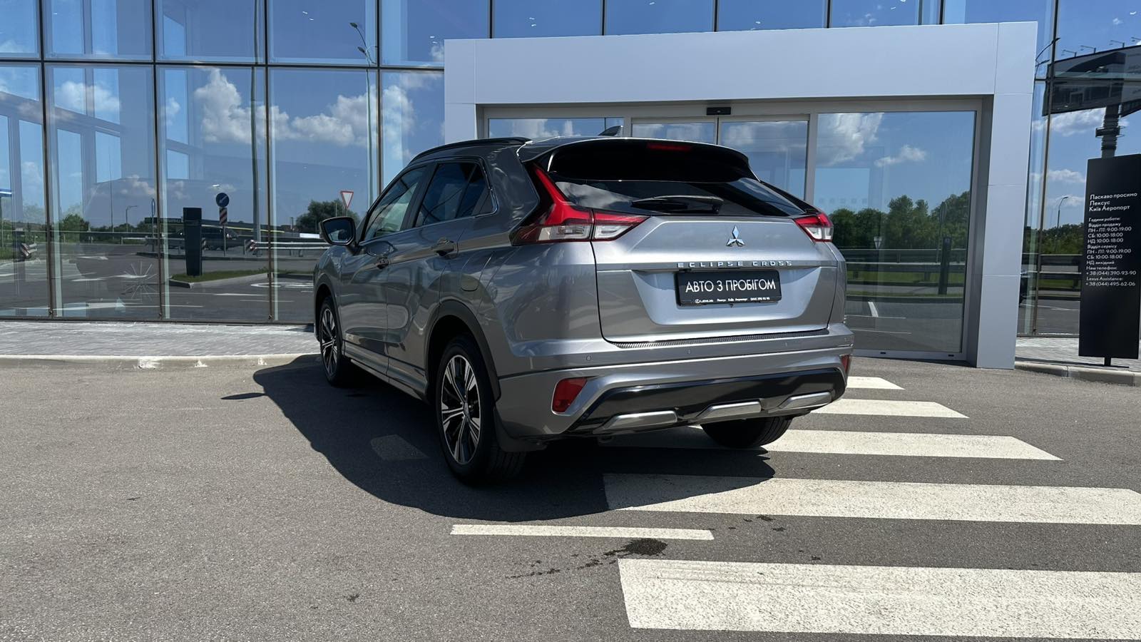 Інші авто MITSUBISHI Eclipse Cross 2021 року з пробігом 82338 км, Універсал, Лексус Київ Аеропорт, м.Київ - 980420 ГРН | Фото № 2