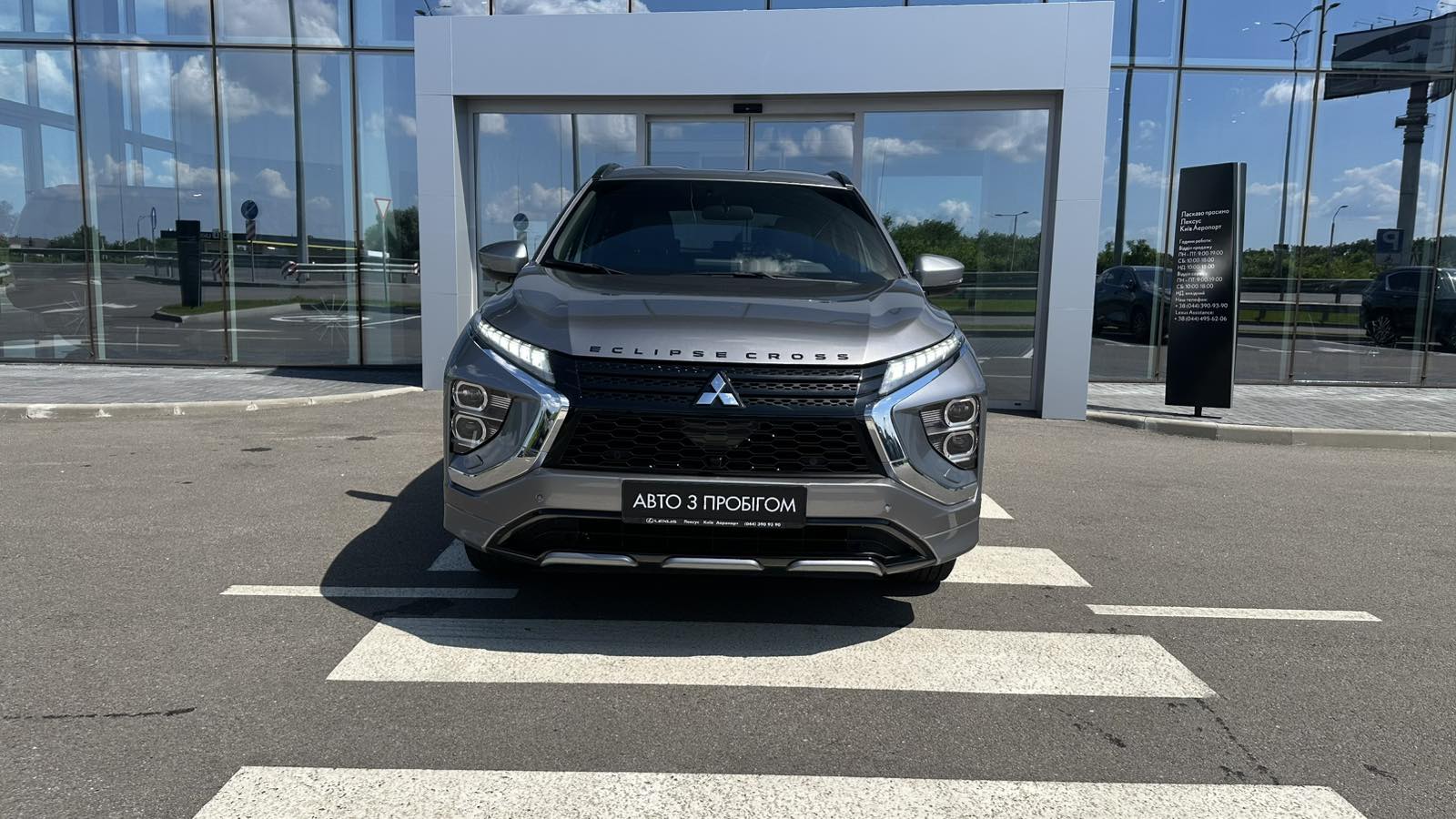 Інші авто MITSUBISHI Eclipse Cross 2021 року з пробігом 82338 км, Універсал, Лексус Київ Аеропорт, м.Київ - 980420 ГРН | Фото № 5