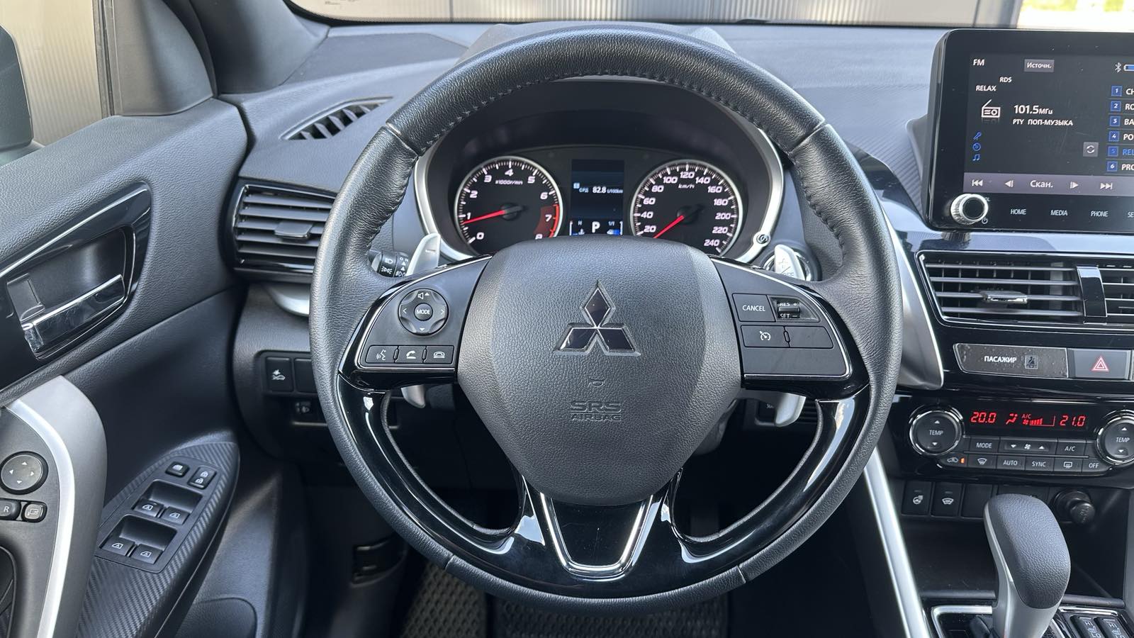 Інші авто MITSUBISHI Eclipse Cross 2021 року з пробігом 82338 км, Універсал, Лексус Київ Аеропорт, м.Київ - 980420 ГРН | Фото № 9