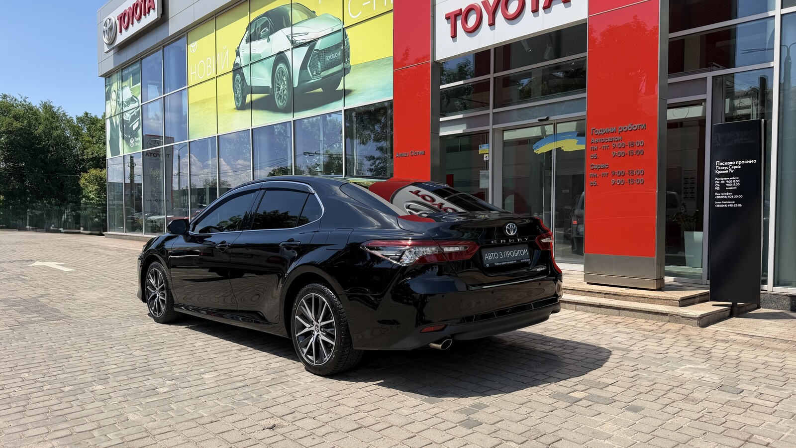 Toyota CAMRY 2023 року, Седан, Тойота Центр Кривий Ріг "Алмаз Сістем", м.Кривий Ріг | Фото № 2 Toyota CAMRY 2023 року з пробігом 53252 км, Седан, Тойота Центр Кривий Ріг "Алмаз Сістем", м.Кривий Ріг - 1570000 ГРН | Фото № 2