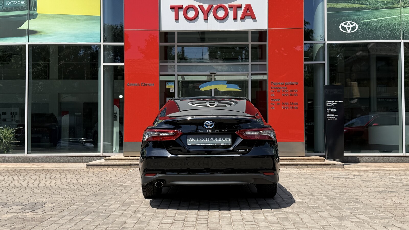 Toyota CAMRY 2023 року, Седан, Тойота Центр Кривий Ріг "Алмаз Сістем", м.Кривий Ріг | Фото № 4 Toyota CAMRY 2023 року з пробігом 53252 км, Седан, Тойота Центр Кривий Ріг "Алмаз Сістем", м.Кривий Ріг - 1570000 ГРН | Фото № 4
