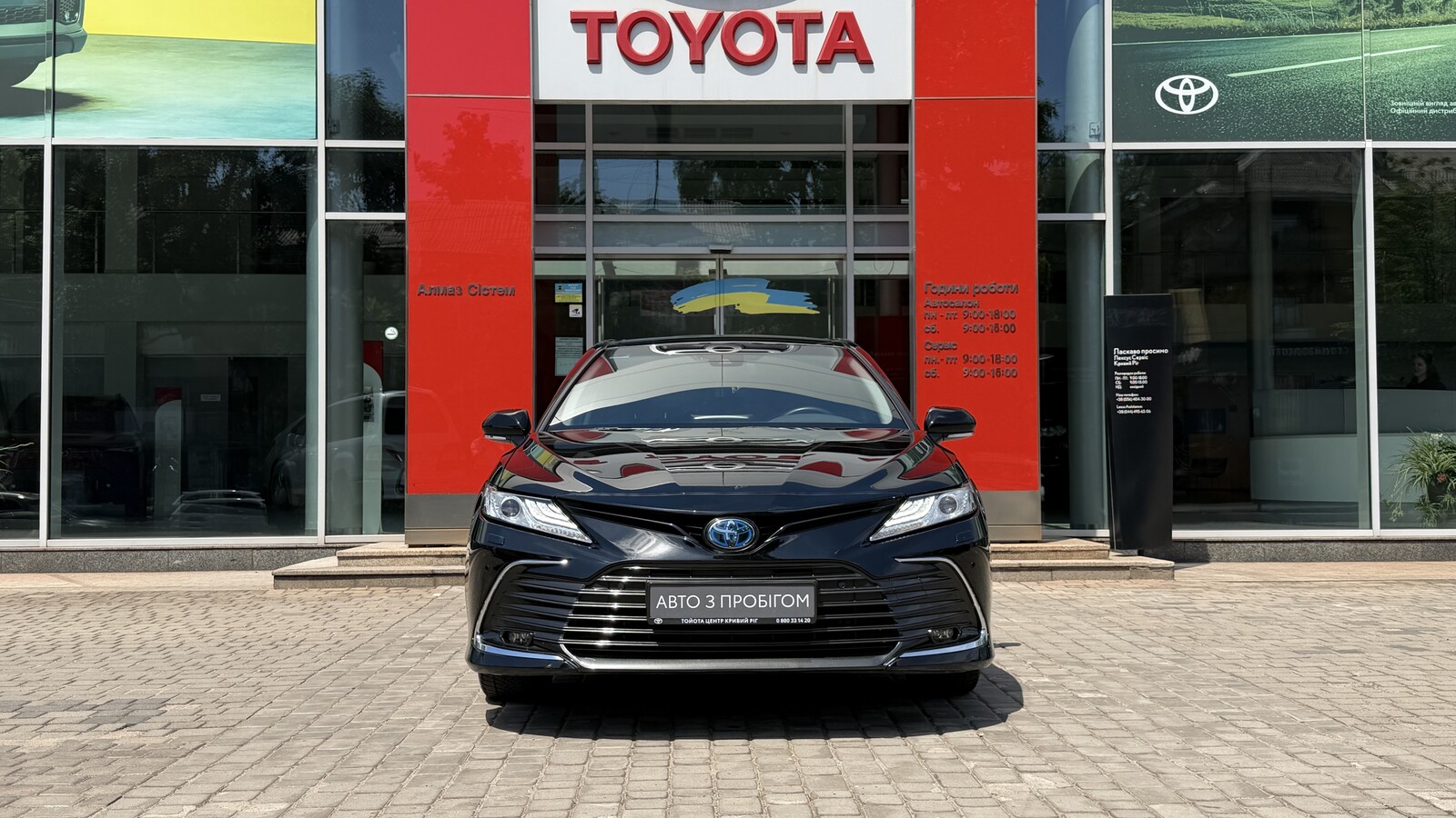 Toyota CAMRY 2023 року, Седан, Тойота Центр Кривий Ріг "Алмаз Сістем", м.Кривий Ріг | Фото № 5 Toyota CAMRY 2023 року з пробігом 53252 км, Седан, Тойота Центр Кривий Ріг "Алмаз Сістем", м.Кривий Ріг - 1570000 ГРН | Фото № 5