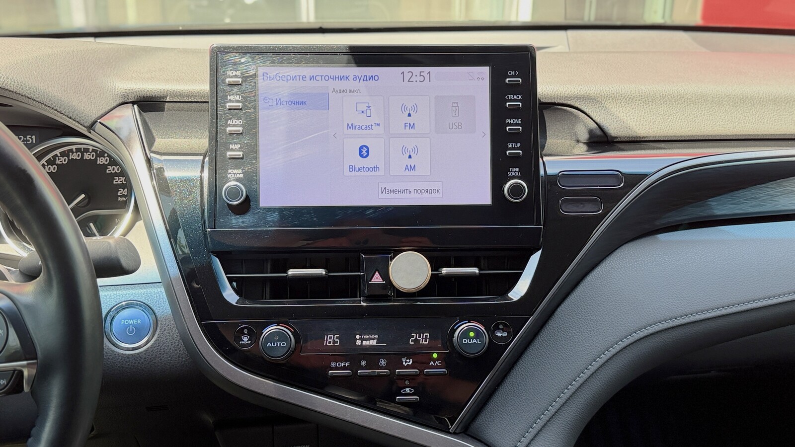 Toyota CAMRY 2023 року, Седан, Тойота Центр Кривий Ріг "Алмаз Сістем", м.Кривий Ріг | Фото № 15 Toyota CAMRY 2023 року з пробігом 53252 км, Седан, Тойота Центр Кривий Ріг "Алмаз Сістем", м.Кривий Ріг - 1570000 ГРН | Фото № 15
