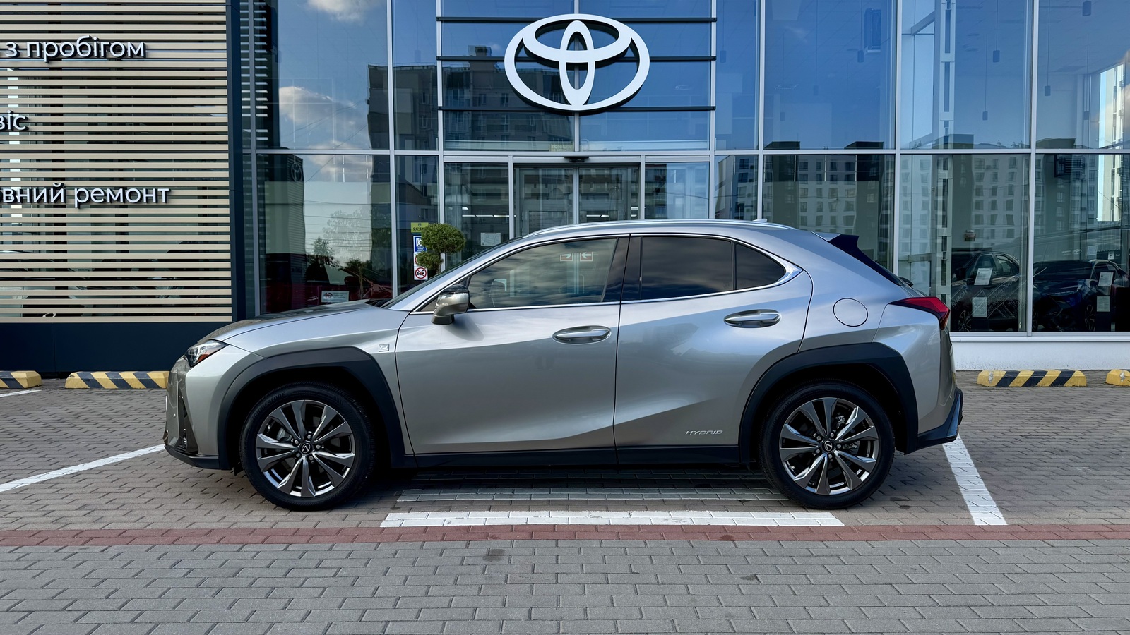 Lexus UX 2020 року, Універсал, Тойота Центр Чернігів "Соллі-Плюс", м.Чернігів | Фото № 3 Lexus UX 2020 року з пробігом 65585 км, Універсал, Тойота Центр Чернігів "Соллі-Плюс", м.Чернігів - 1237000 ГРН | Фото № 3
