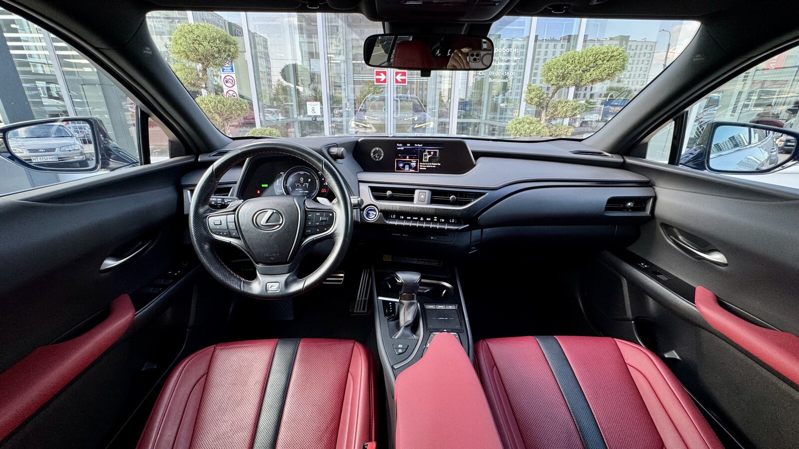 Lexus UX 2020 року, Універсал, Тойота Центр Чернігів "Соллі-Плюс", м.Чернігів | Фото № 8 Lexus UX 2020 року з пробігом 65585 км, Універсал, Тойота Центр Чернігів "Соллі-Плюс", м.Чернігів - 1237000 ГРН | Фото № 8