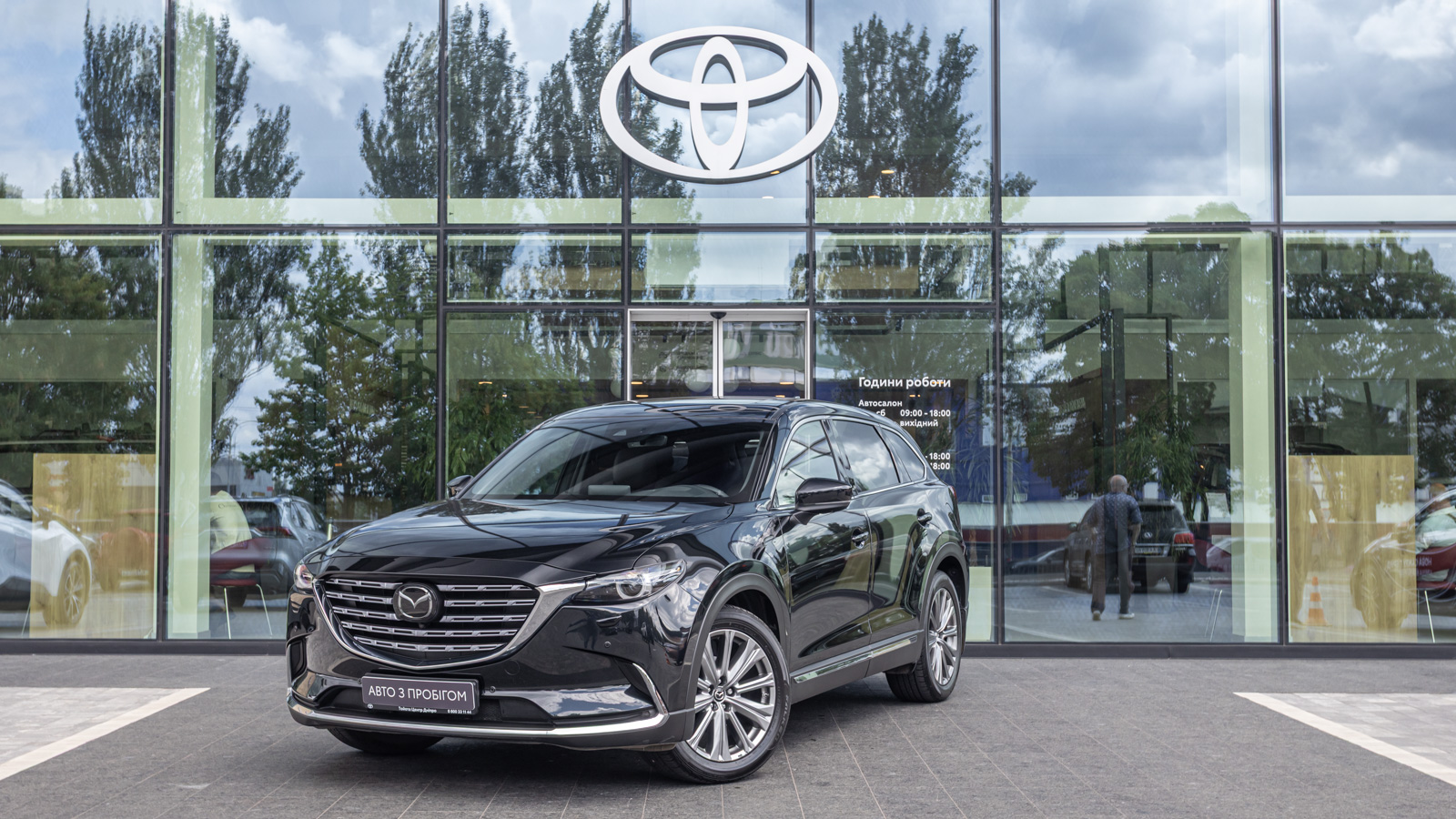 Інші авто MAZDA CX-9 2021 року, Універсал, Тойота Центр Дніпро "Алмаз Мотор" на Запорізькому шосе, м.Дніпро | Фото № 1 Інші авто MAZDA CX-9 2021 року з пробігом 58548 км, Універсал, Тойота Центр Дніпро "Алмаз Мотор" на Запорізькому шосе, м.Дніпро - 1530000 ГРН | Фото № 1