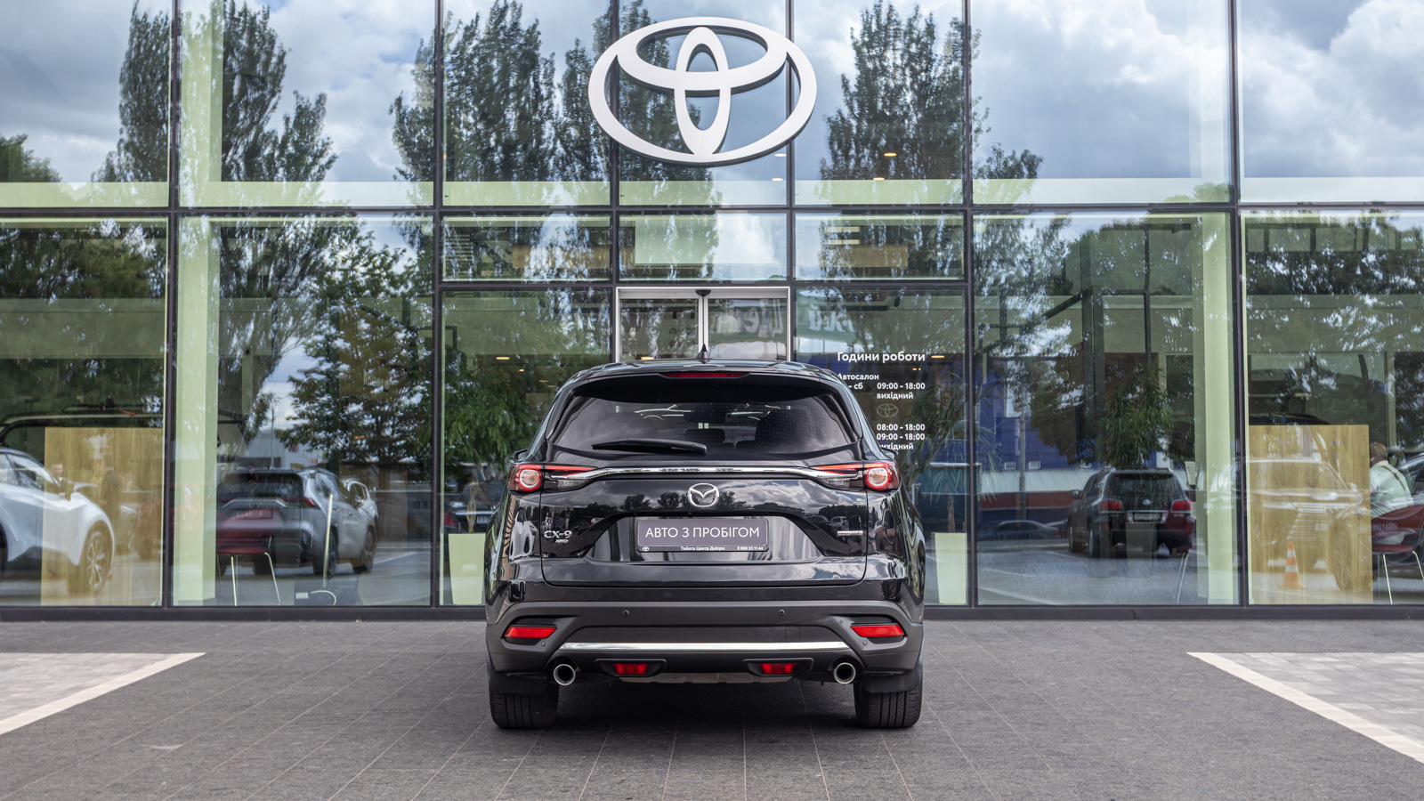Інші авто MAZDA CX-9 2021 року, Універсал, Тойота Центр Дніпро "Алмаз Мотор" на Запорізькому шосе, м.Дніпро | Фото № 4 Інші авто MAZDA CX-9 2021 року з пробігом 58548 км, Універсал, Тойота Центр Дніпро "Алмаз Мотор" на Запорізькому шосе, м.Дніпро - 1530000 ГРН | Фото № 4