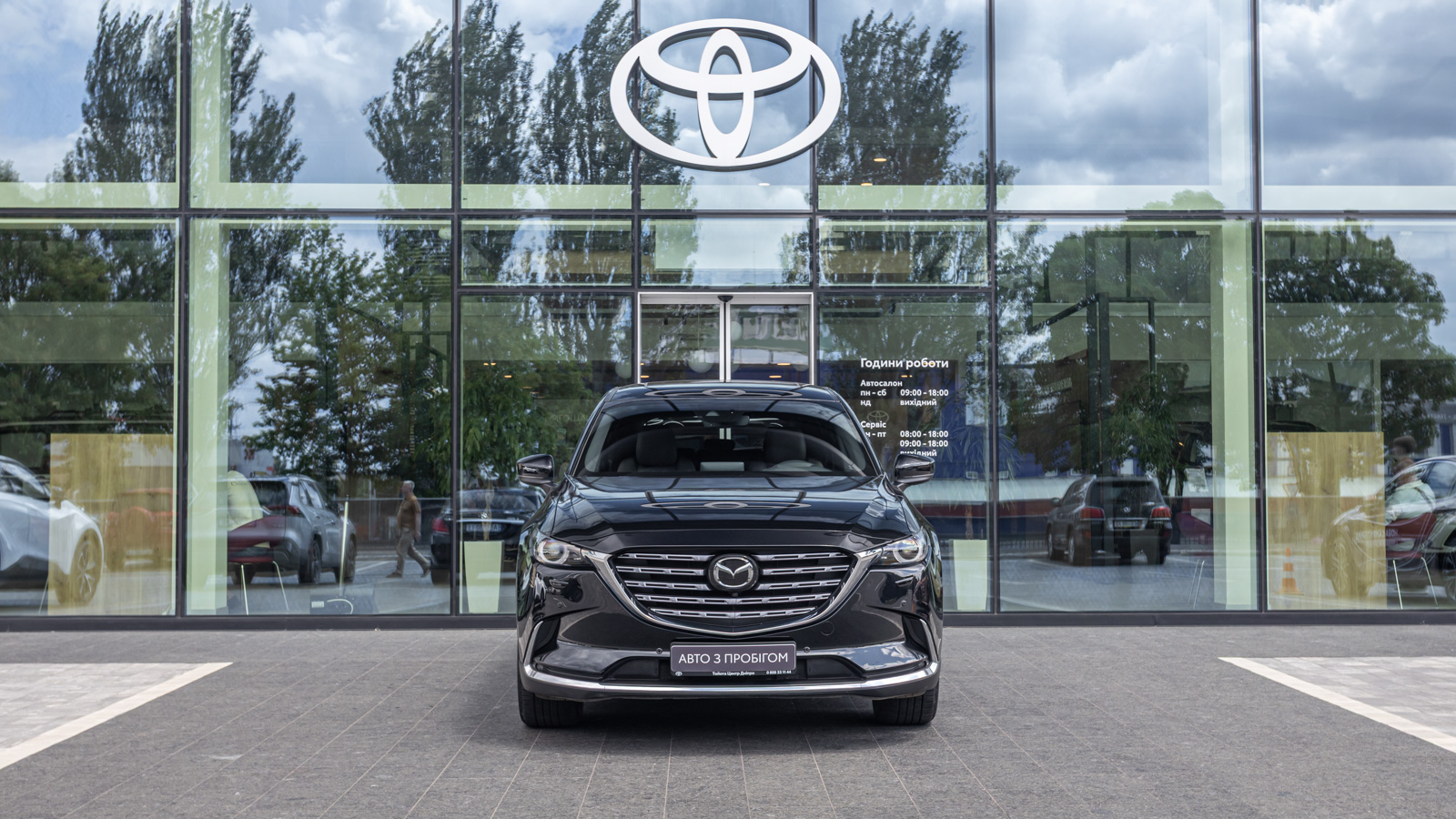 Інші авто MAZDA CX-9 2021 року, Універсал, Тойота Центр Дніпро "Алмаз Мотор" на Запорізькому шосе, м.Дніпро | Фото № 5 Інші авто MAZDA CX-9 2021 року з пробігом 58548 км, Універсал, Тойота Центр Дніпро "Алмаз Мотор" на Запорізькому шосе, м.Дніпро - 1530000 ГРН | Фото № 5