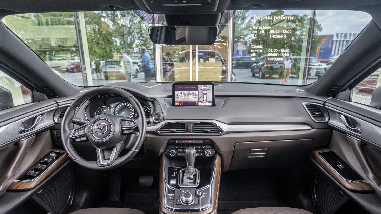 Інші авто MAZDA CX-9 2021 року, Універсал, Тойота Центр Дніпро "Алмаз Мотор" на Запорізькому шосе, м.Дніпро | Фото № 8 Інші авто MAZDA CX-9 2021 року з пробігом 58548 км, Універсал, Тойота Центр Дніпро "Алмаз Мотор" на Запорізькому шосе, м.Дніпро - 1530000 ГРН | Фото № 8