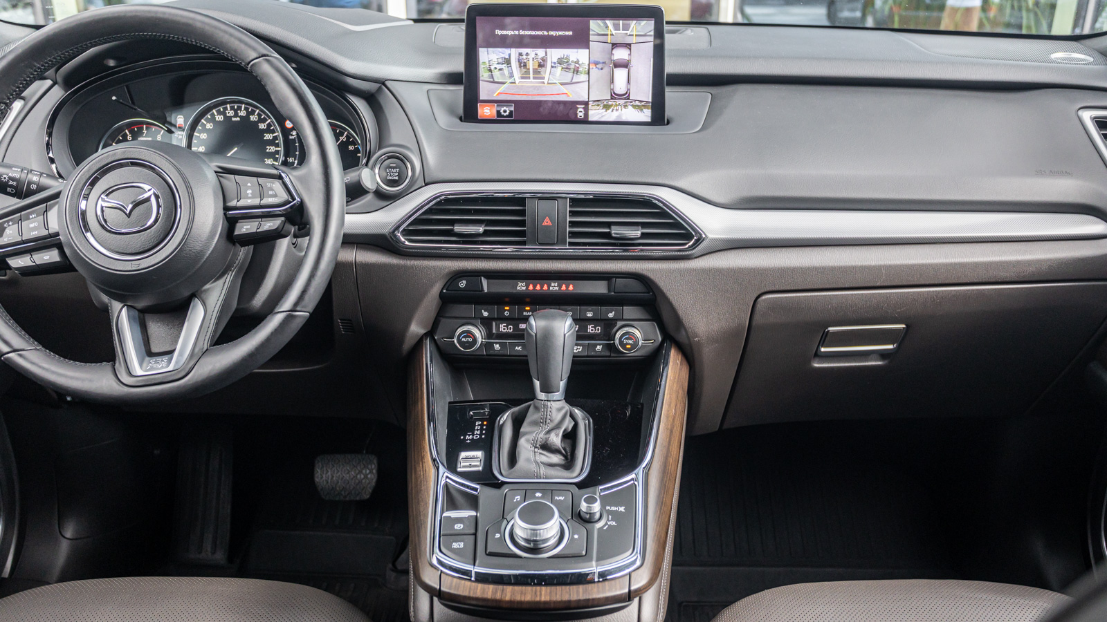 Інші авто MAZDA CX-9 2021 року, Універсал, Тойота Центр Дніпро "Алмаз Мотор" на Запорізькому шосе, м.Дніпро | Фото № 15 Інші авто MAZDA CX-9 2021 року з пробігом 58548 км, Універсал, Тойота Центр Дніпро "Алмаз Мотор" на Запорізькому шосе, м.Дніпро - 1530000 ГРН | Фото № 15