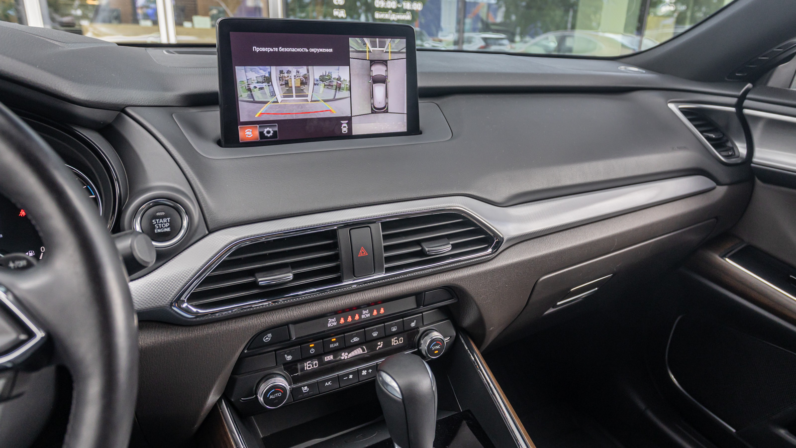 Інші авто MAZDA CX-9 2021 року, Універсал, Тойота Центр Дніпро "Алмаз Мотор" на Запорізькому шосе, м.Дніпро | Фото № 17 Інші авто MAZDA CX-9 2021 року з пробігом 58548 км, Універсал, Тойота Центр Дніпро "Алмаз Мотор" на Запорізькому шосе, м.Дніпро - 1530000 ГРН | Фото № 17