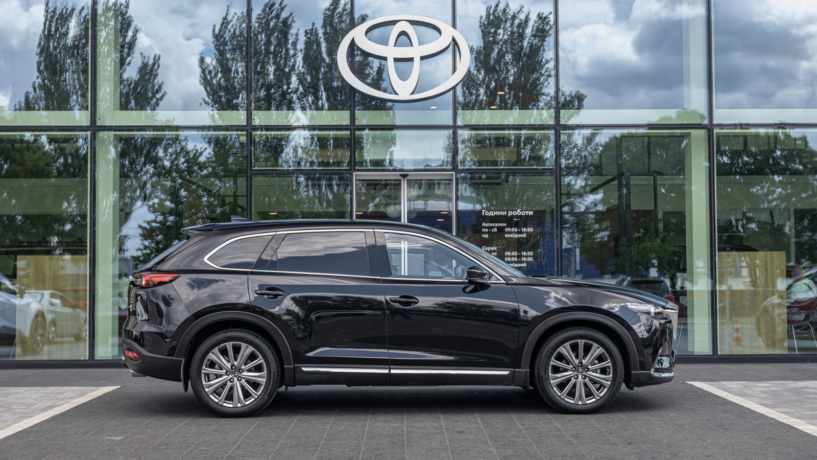 Інші авто MAZDA CX-9 2021 року, Універсал, Тойота Центр Дніпро "Алмаз Мотор" на Запорізькому шосе, м.Дніпро | Фото № 19 Інші авто MAZDA CX-9 2021 року з пробігом 58548 км, Універсал, Тойота Центр Дніпро "Алмаз Мотор" на Запорізькому шосе, м.Дніпро - 1530000 ГРН | Фото № 19