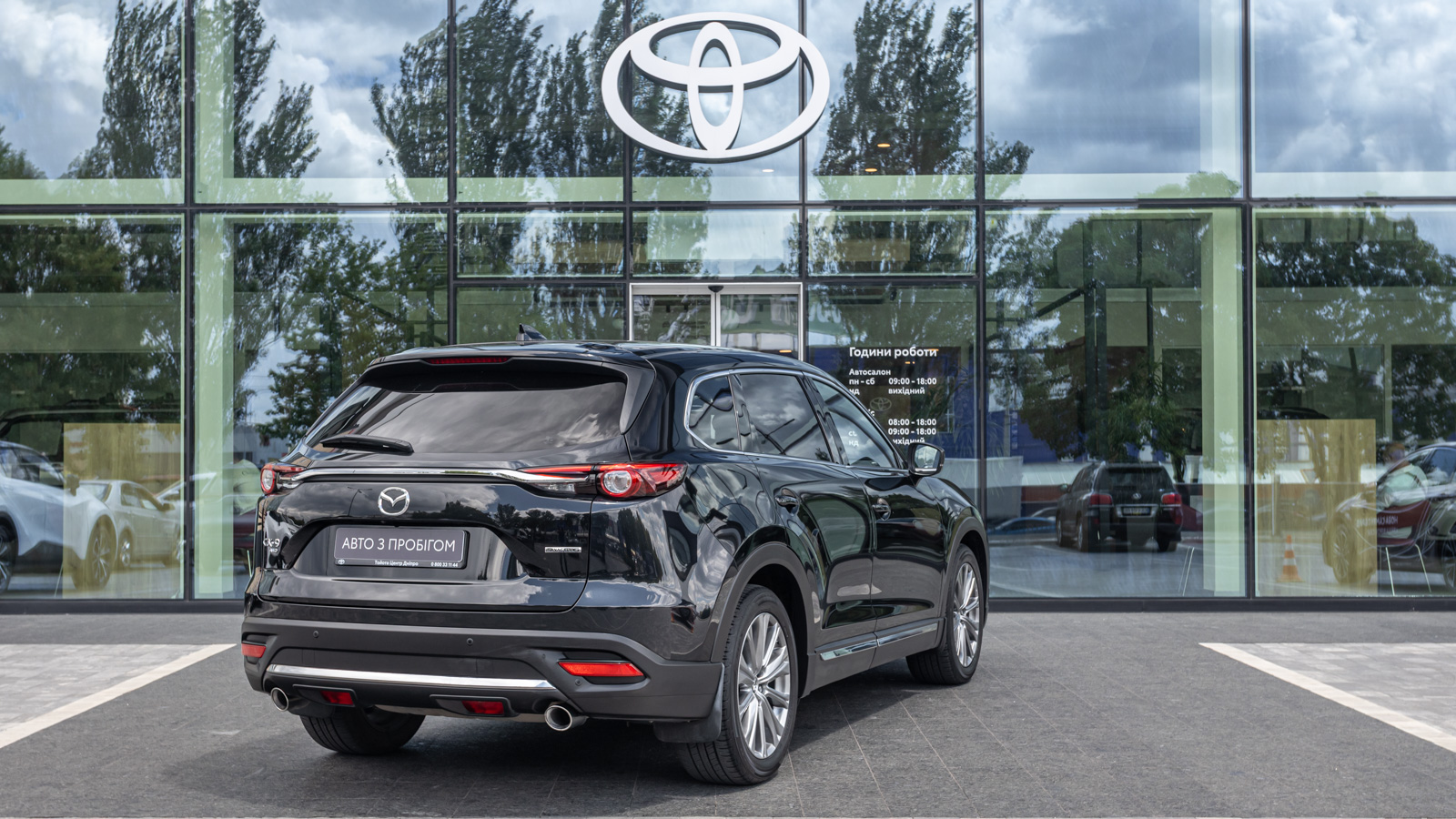 Інші авто MAZDA CX-9 2021 року, Універсал, Тойота Центр Дніпро "Алмаз Мотор" на Запорізькому шосе, м.Дніпро | Фото № 20 Інші авто MAZDA CX-9 2021 року з пробігом 58548 км, Універсал, Тойота Центр Дніпро "Алмаз Мотор" на Запорізькому шосе, м.Дніпро - 1530000 ГРН | Фото № 20
