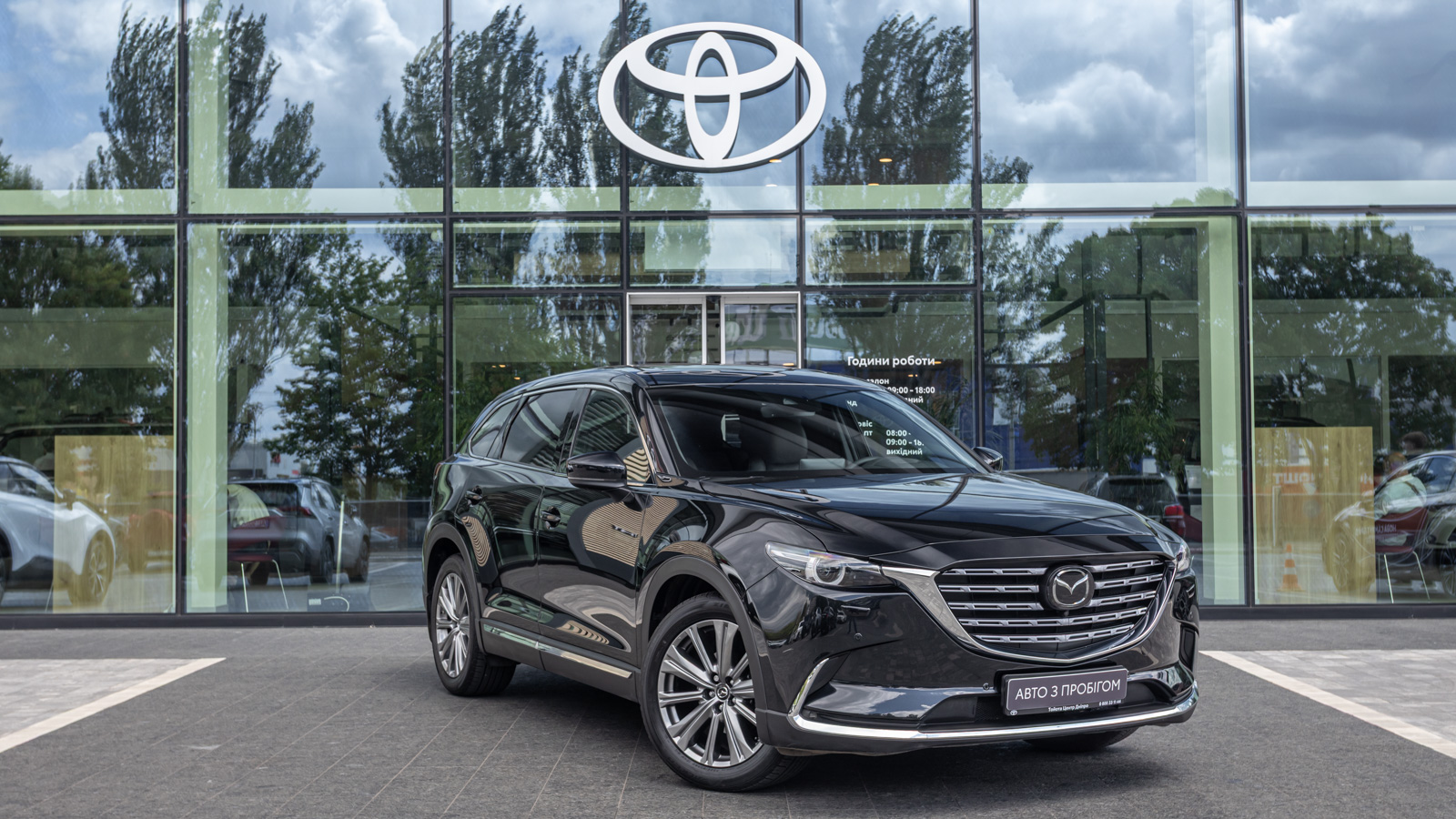 Інші авто MAZDA CX-9 2021 року, Універсал, Тойота Центр Дніпро "Алмаз Мотор" на Запорізькому шосе, м.Дніпро | Фото № 21 Інші авто MAZDA CX-9 2021 року з пробігом 58548 км, Універсал, Тойота Центр Дніпро "Алмаз Мотор" на Запорізькому шосе, м.Дніпро - 1530000 ГРН | Фото № 21