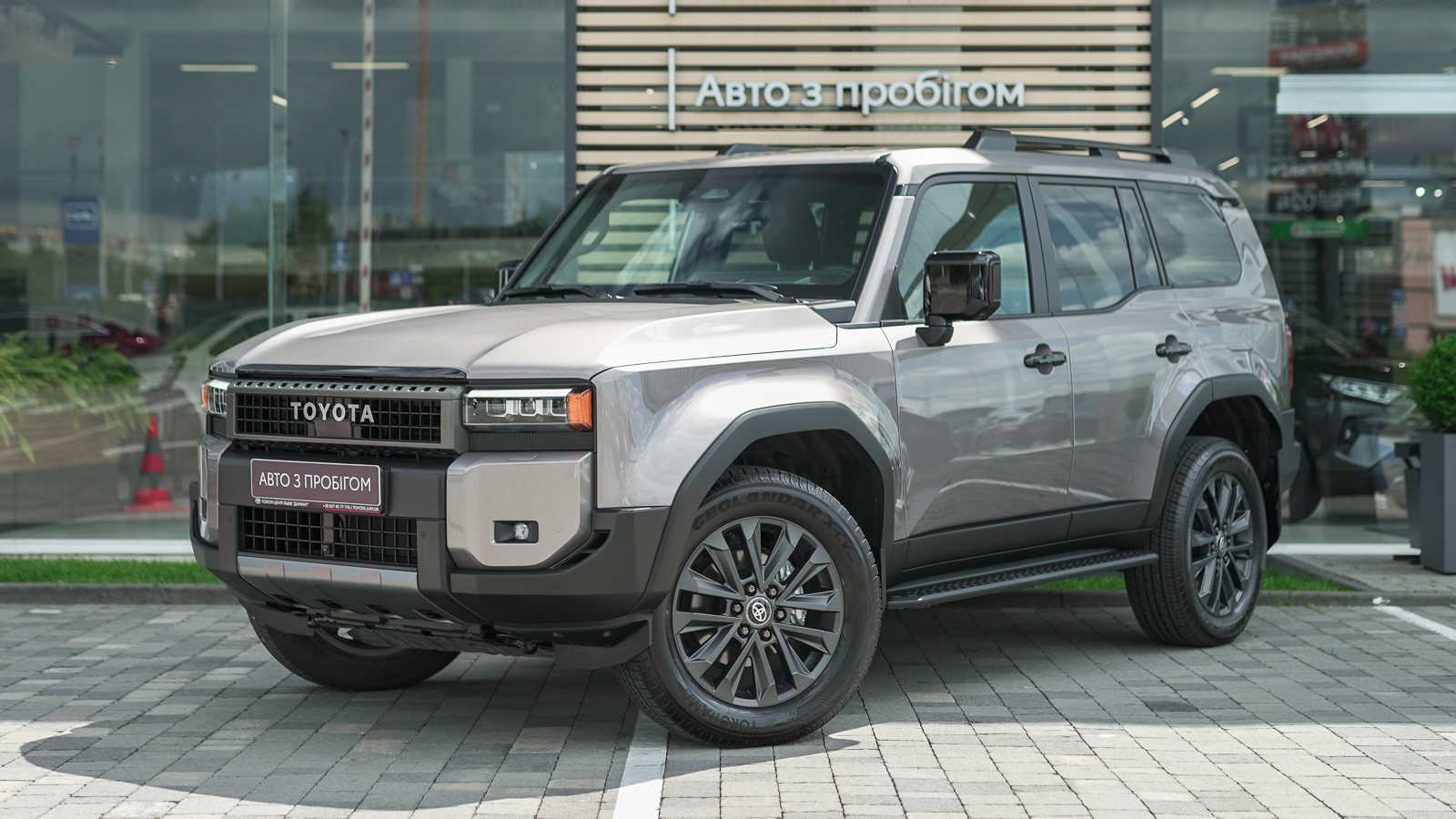 Toyota LAND CRUISER PRADO 2024 року, Універсал, Тойота Центр Львів "Діамант", м.Львів | Фото № 1 Toyota LAND CRUISER PRADO 2024 року з пробігом 5406 км, Універсал, Тойота Центр Львів "Діамант", м.Львів - 2976600 ГРН | Фото № 1