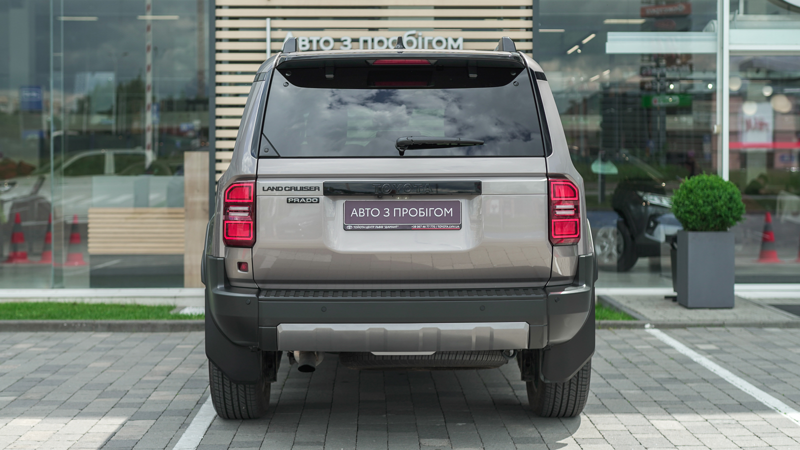 Toyota LAND CRUISER PRADO 2024 року, Універсал, Тойота Центр Львів "Діамант", м.Львів | Фото № 4 Toyota LAND CRUISER PRADO 2024 року з пробігом 5406 км, Універсал, Тойота Центр Львів "Діамант", м.Львів - 2976600 ГРН | Фото № 4