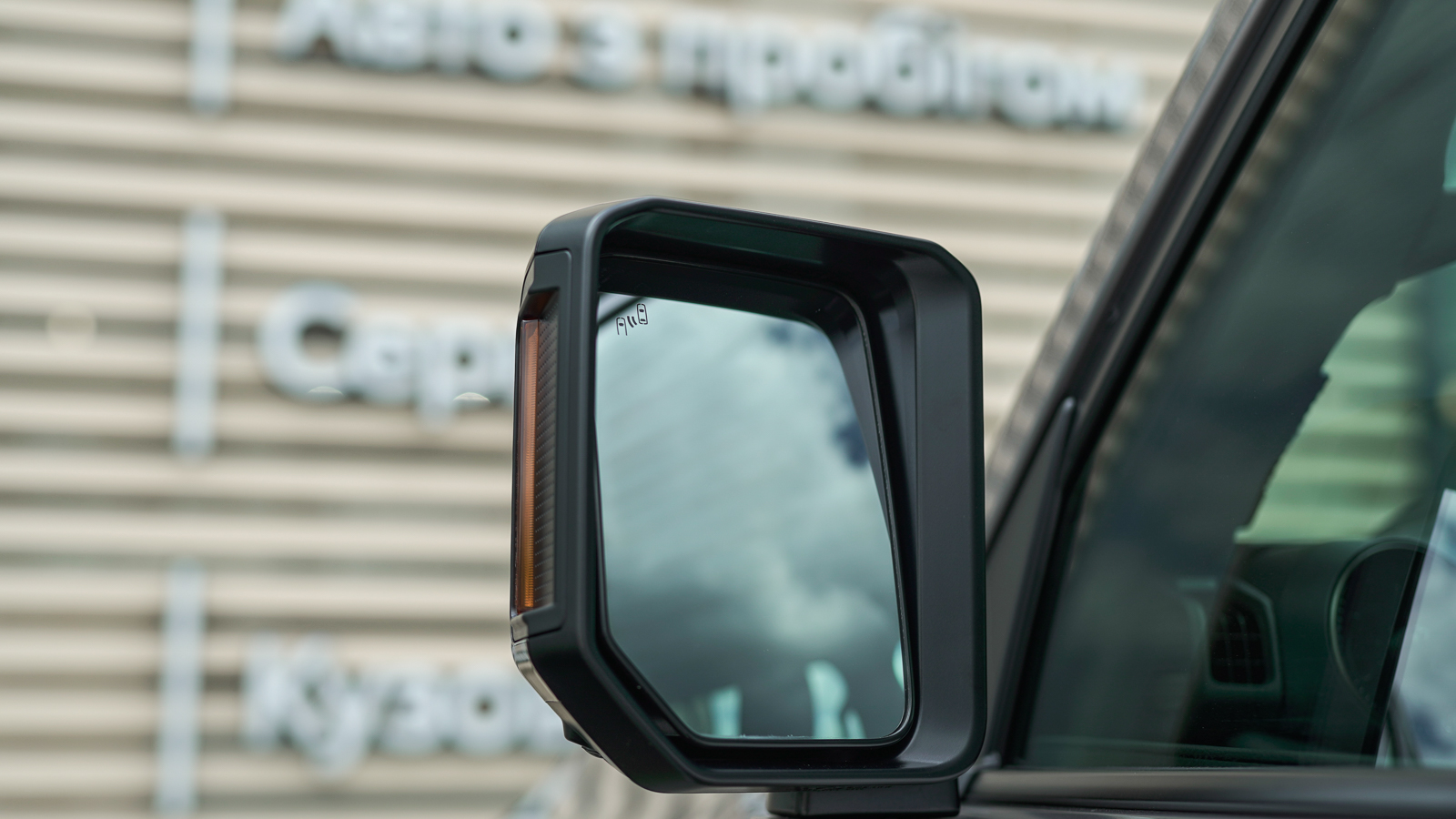 Toyota LAND CRUISER PRADO 2024 року, Універсал, Тойота Центр Львів "Діамант", м.Львів | Фото № 13 Toyota LAND CRUISER PRADO 2024 року з пробігом 5406 км, Універсал, Тойота Центр Львів "Діамант", м.Львів - 2976600 ГРН | Фото № 13
