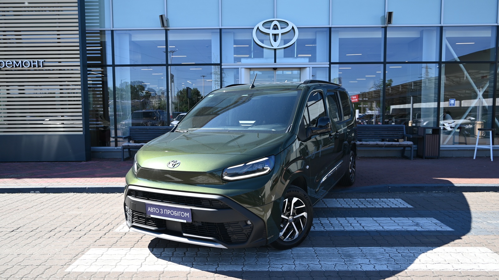 Toyota PROACE CITY VERSO 2025 року з пробігом 23893 км, Мінівен, Тойота Центр Київ "Сіті Плаза", м.Київ - 1335900 ГРН | Фото № 1