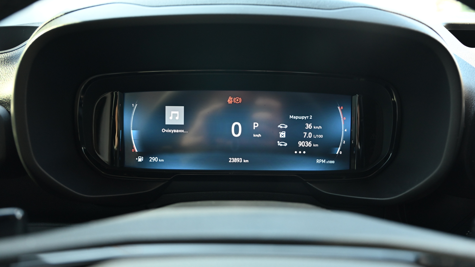 Toyota PROACE CITY VERSO 2025 року з пробігом 23893 км, Мінівен, Тойота Центр Київ "Сіті Плаза", м.Київ - 1335900 ГРН | Фото № 11