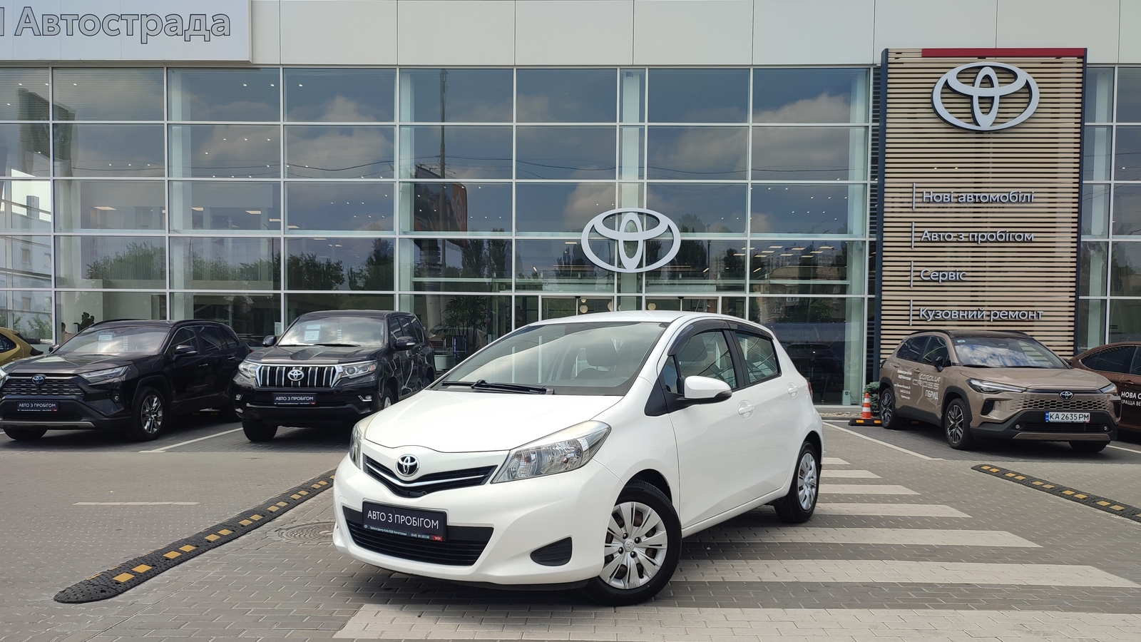 Toyota YARIS 2013 року, Хетчбек, Тойота Центр Київ "ВіДі Автострада", м.Київ | Фото № 1 Toyota YARIS 2013 року з пробігом 91870 км, Хетчбек, Тойота Центр Київ "ВіДі Автострада", м.Київ - 438000 ГРН | Фото № 1