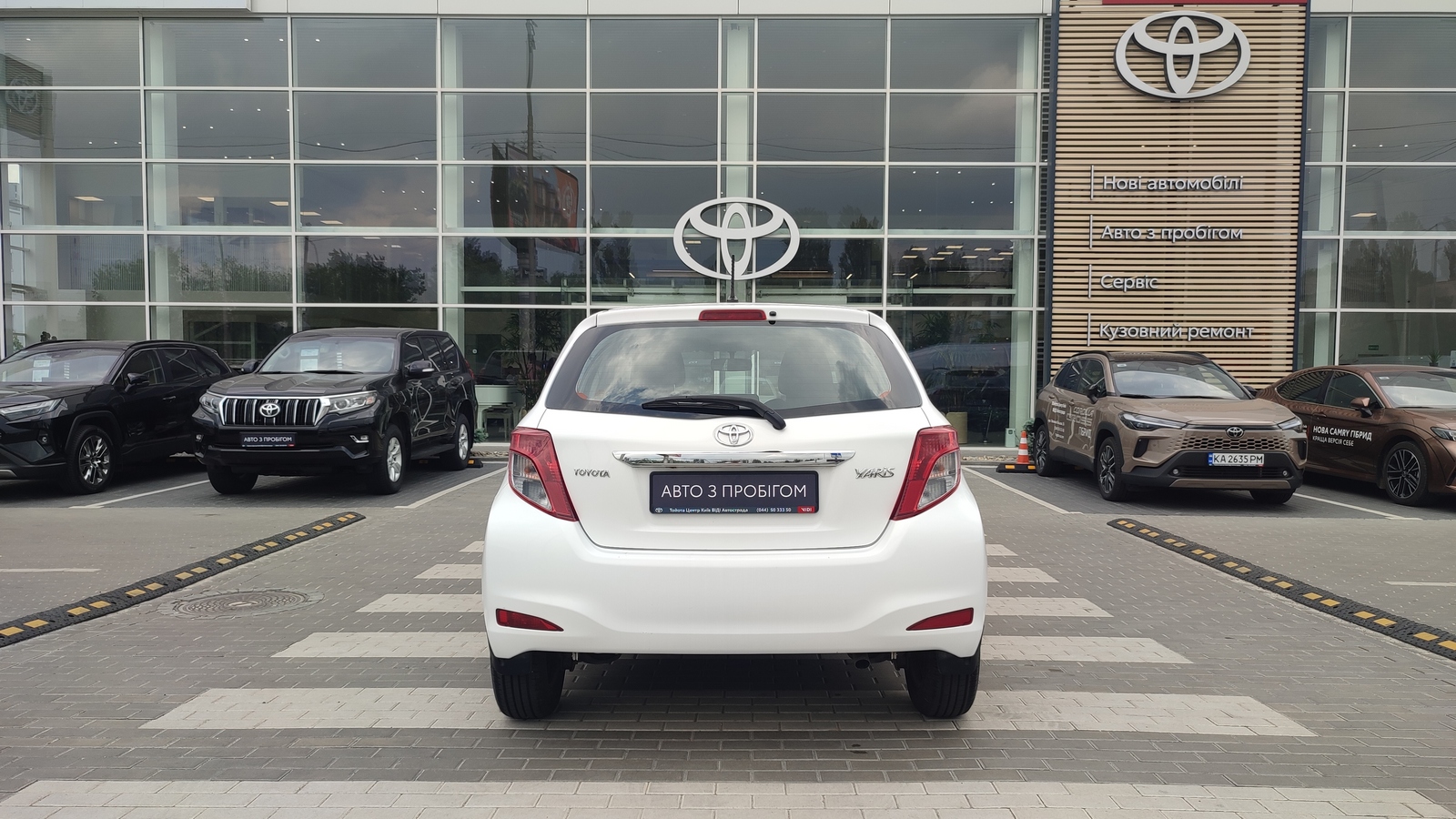 Toyota YARIS 2013 року, Хетчбек, Тойота Центр Київ "ВіДі Автострада", м.Київ | Фото № 4 Toyota YARIS 2013 року з пробігом 91870 км, Хетчбек, Тойота Центр Київ "ВіДі Автострада", м.Київ - 438000 ГРН | Фото № 4
