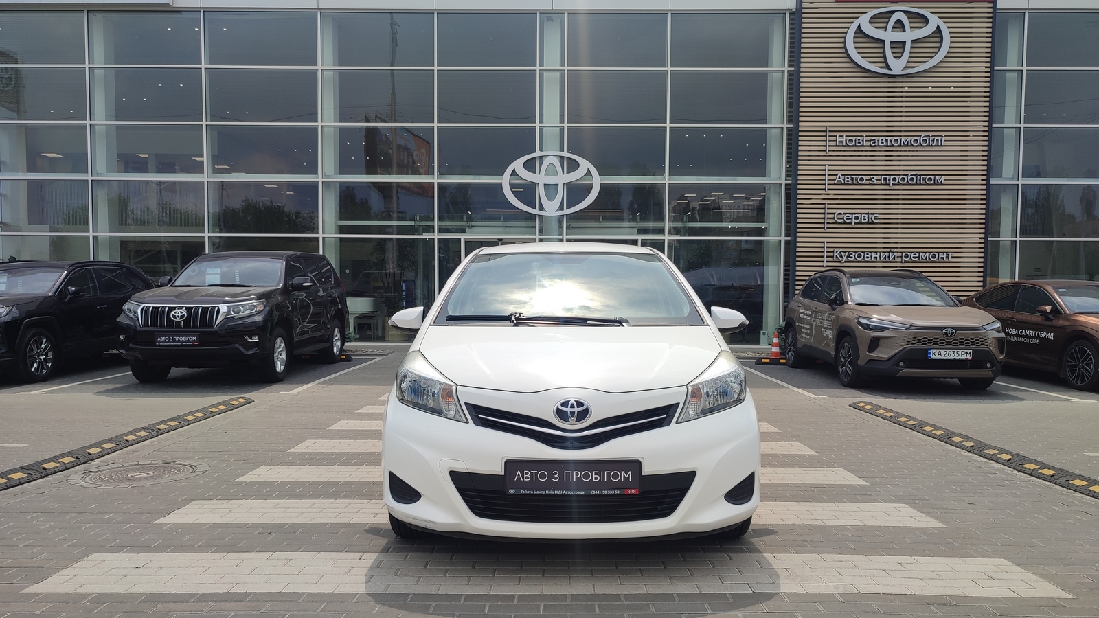 Toyota YARIS 2013 року, Хетчбек, Тойота Центр Київ "ВіДі Автострада", м.Київ | Фото № 5 Toyota YARIS 2013 року з пробігом 91870 км, Хетчбек, Тойота Центр Київ "ВіДі Автострада", м.Київ - 438000 ГРН | Фото № 5