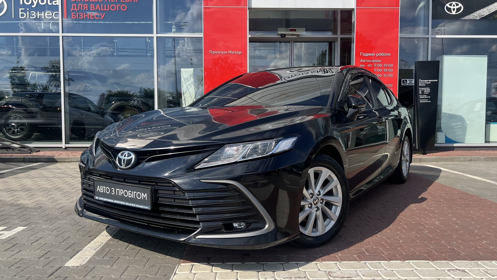 Toyota CAMRY 2023 року, Седан, Тойота Центр Вінниця "Преміум Мотор", м.Вінниця | Фото № 1 Toyota CAMRY 2023 року з пробігом 57797 км, Седан, Тойота Центр Вінниця "Преміум Мотор", м.Вінниця - 1250000 ГРН | Фото № 1