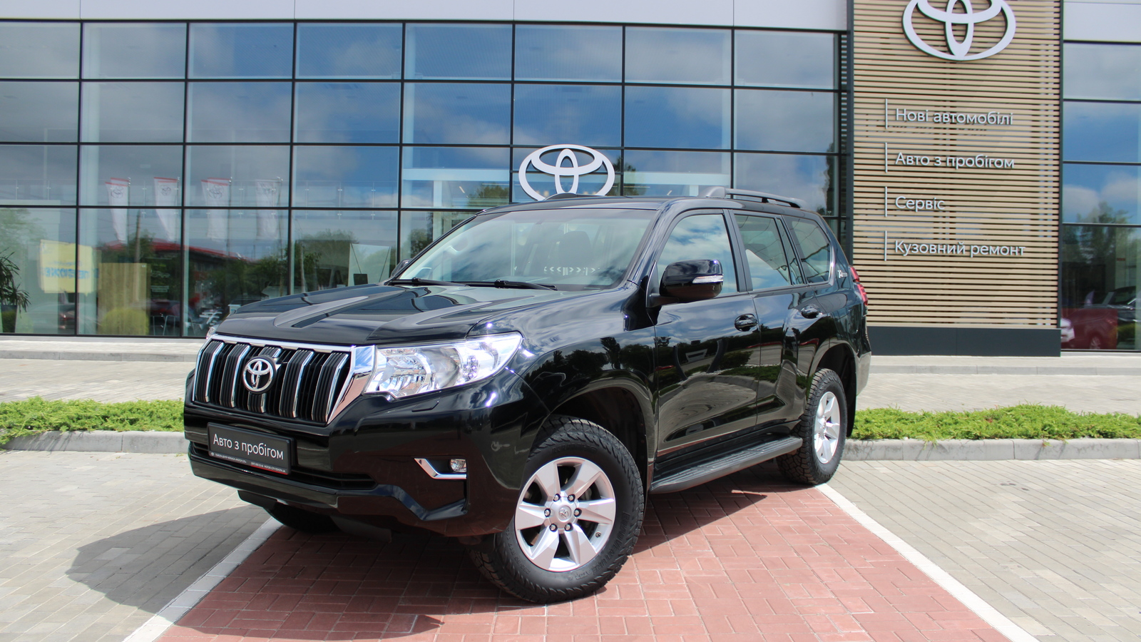 Toyota LAND CRUISER PRADO 2021 року з пробігом 122079 км, Універсал, Тойота Центр Черкаси "Мотор Сіті", м.Черкаси - 1790000 ГРН | Фото № 1