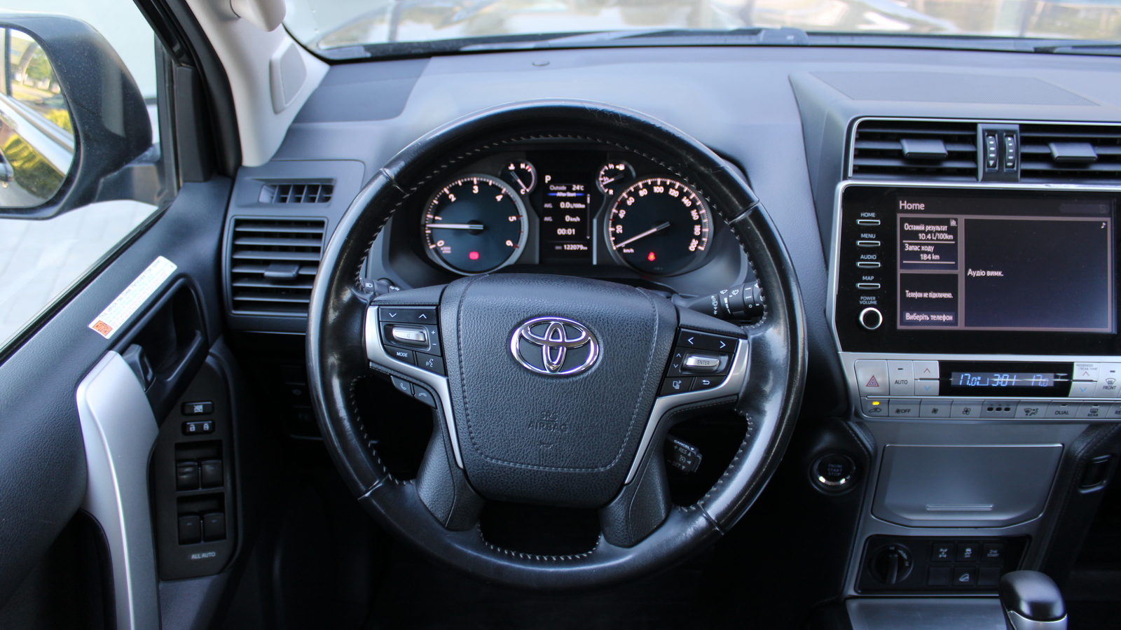 Toyota LAND CRUISER PRADO 2021 року з пробігом 122079 км, Універсал, Тойота Центр Черкаси "Мотор Сіті", м.Черкаси - 1790000 ГРН | Фото № 13