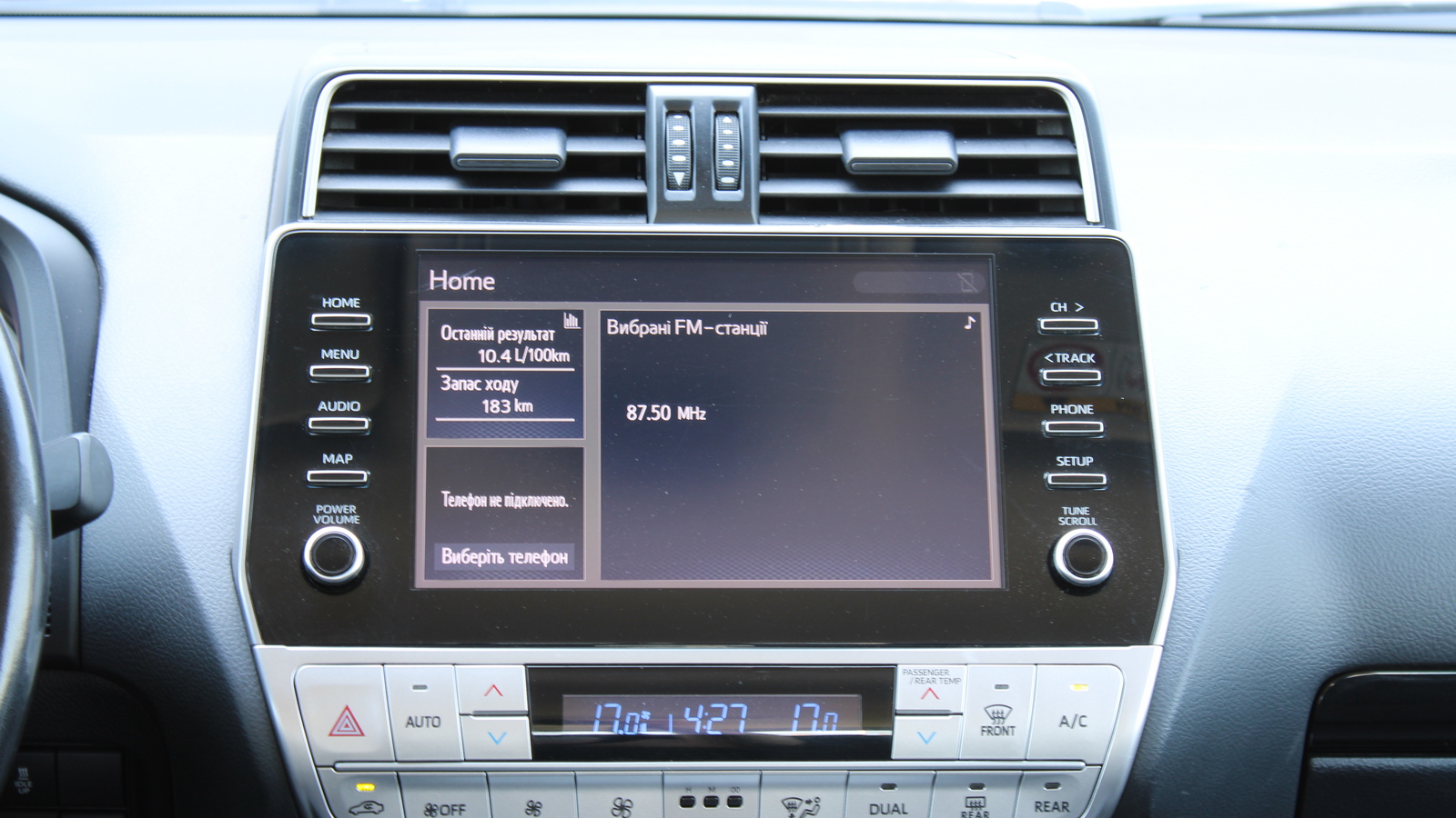 Toyota LAND CRUISER PRADO 2021 року з пробігом 122079 км, Універсал, Тойота Центр Черкаси "Мотор Сіті", м.Черкаси - 1790000 ГРН | Фото № 15