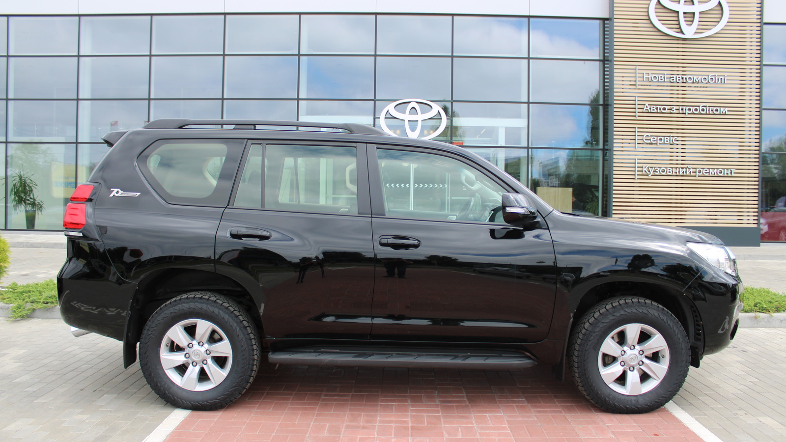 Toyota LAND CRUISER PRADO 2021 року з пробігом 122079 км, Універсал, Тойота Центр Черкаси "Мотор Сіті", м.Черкаси - 1790000 ГРН | Фото № 17