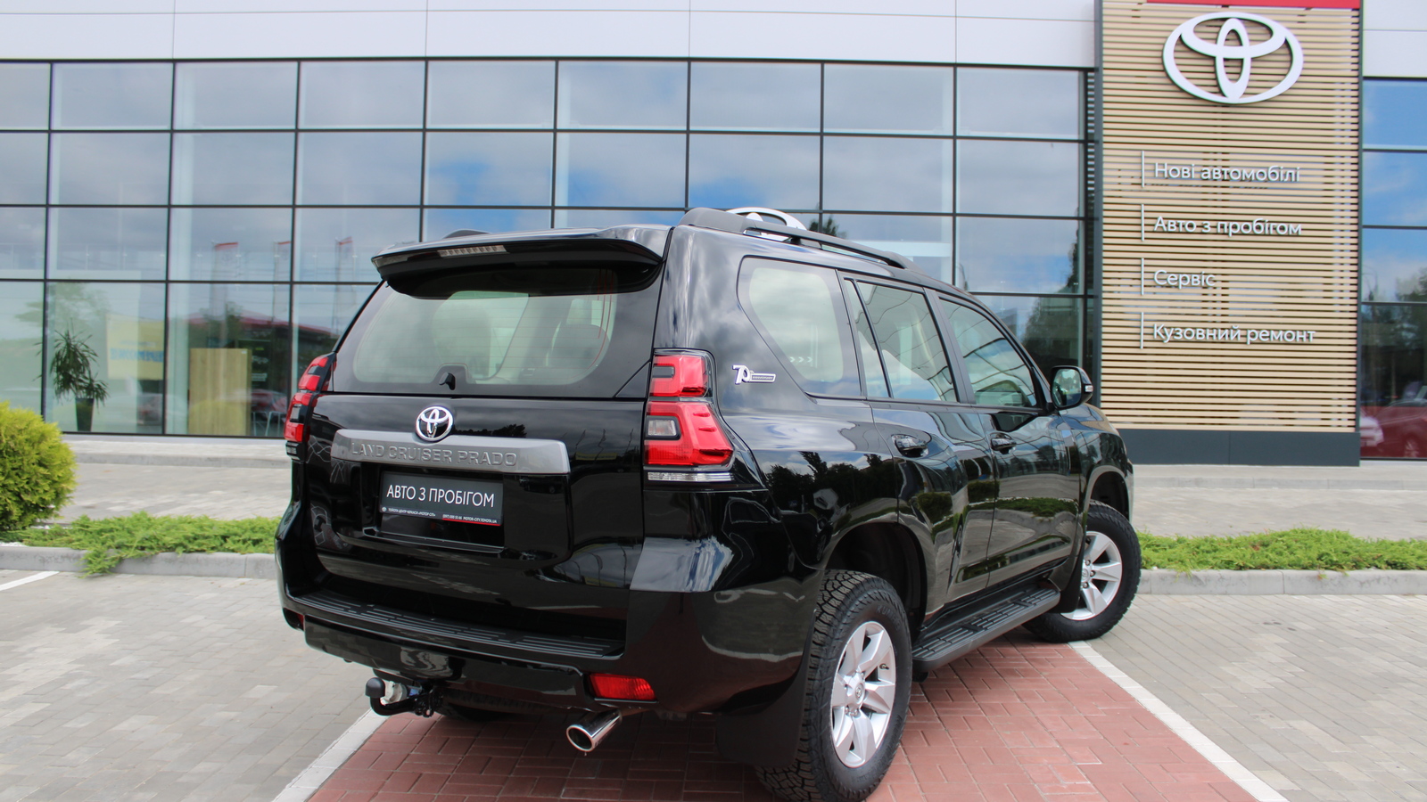 Toyota LAND CRUISER PRADO 2021 року з пробігом 122079 км, Універсал, Тойота Центр Черкаси "Мотор Сіті", м.Черкаси - 1790000 ГРН | Фото № 18