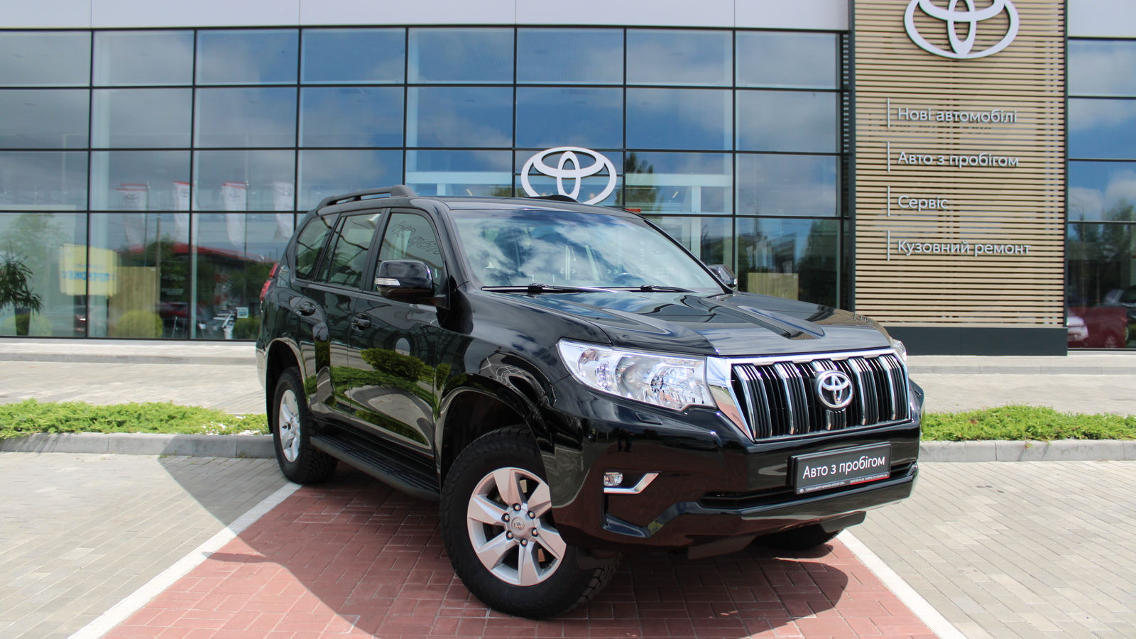 Toyota LAND CRUISER PRADO 2021 року з пробігом 122079 км, Універсал, Тойота Центр Черкаси "Мотор Сіті", м.Черкаси - 1790000 ГРН | Фото № 19