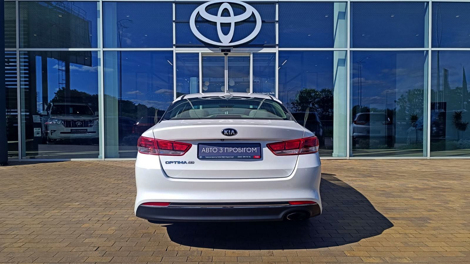 Інші авто KIA Optima 2016 року, Седан, Тойота Центр Київ «ВІДІ Аеропорт», м.Київ | Фото № 4 Інші авто KIA Optima 2016 року з пробігом 200083 км, Седан, Тойота Центр Київ «ВІДІ Аеропорт», м.Київ - 415000 ГРН | Фото № 4