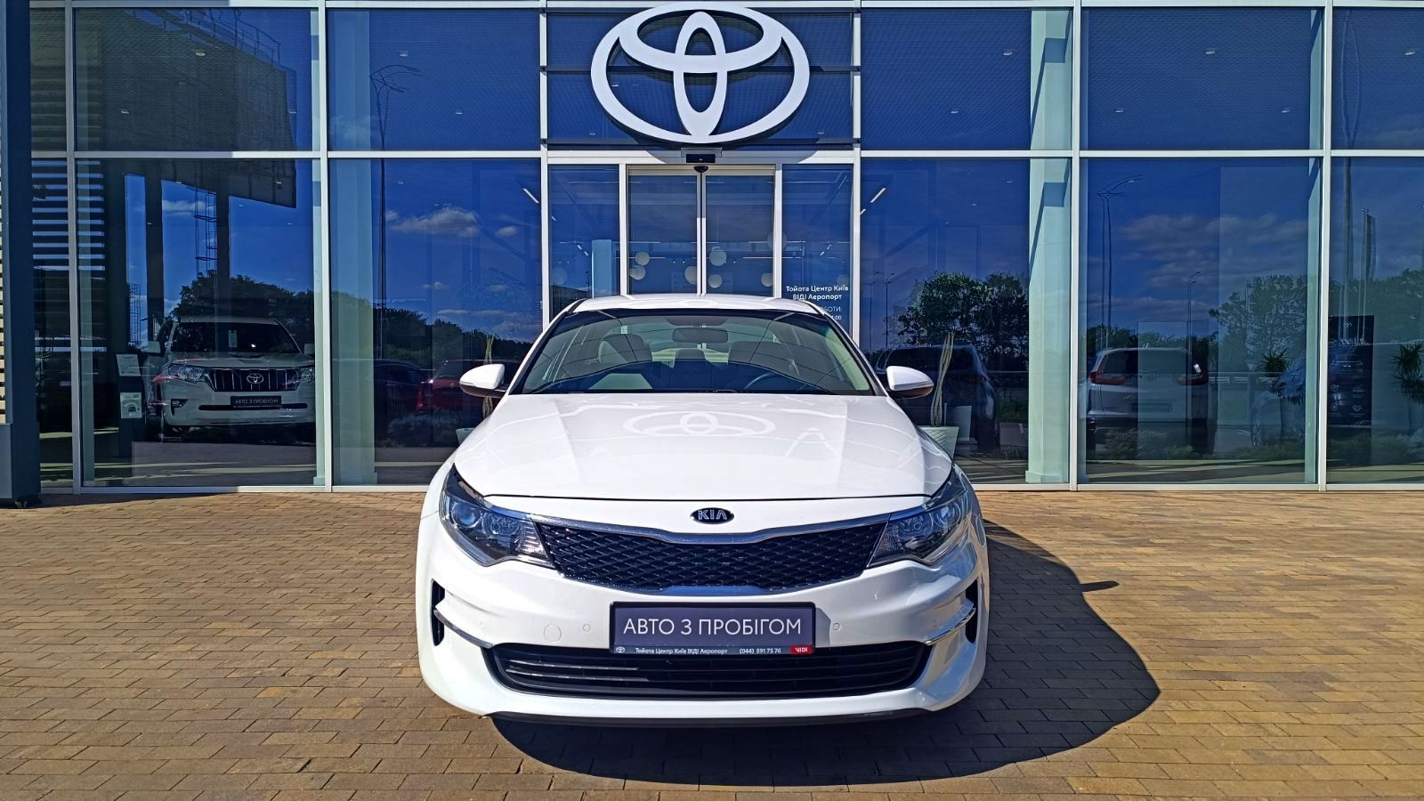 Інші авто KIA Optima 2016 року, Седан, Тойота Центр Київ «ВІДІ Аеропорт», м.Київ | Фото № 5 Інші авто KIA Optima 2016 року з пробігом 200083 км, Седан, Тойота Центр Київ «ВІДІ Аеропорт», м.Київ - 415000 ГРН | Фото № 5