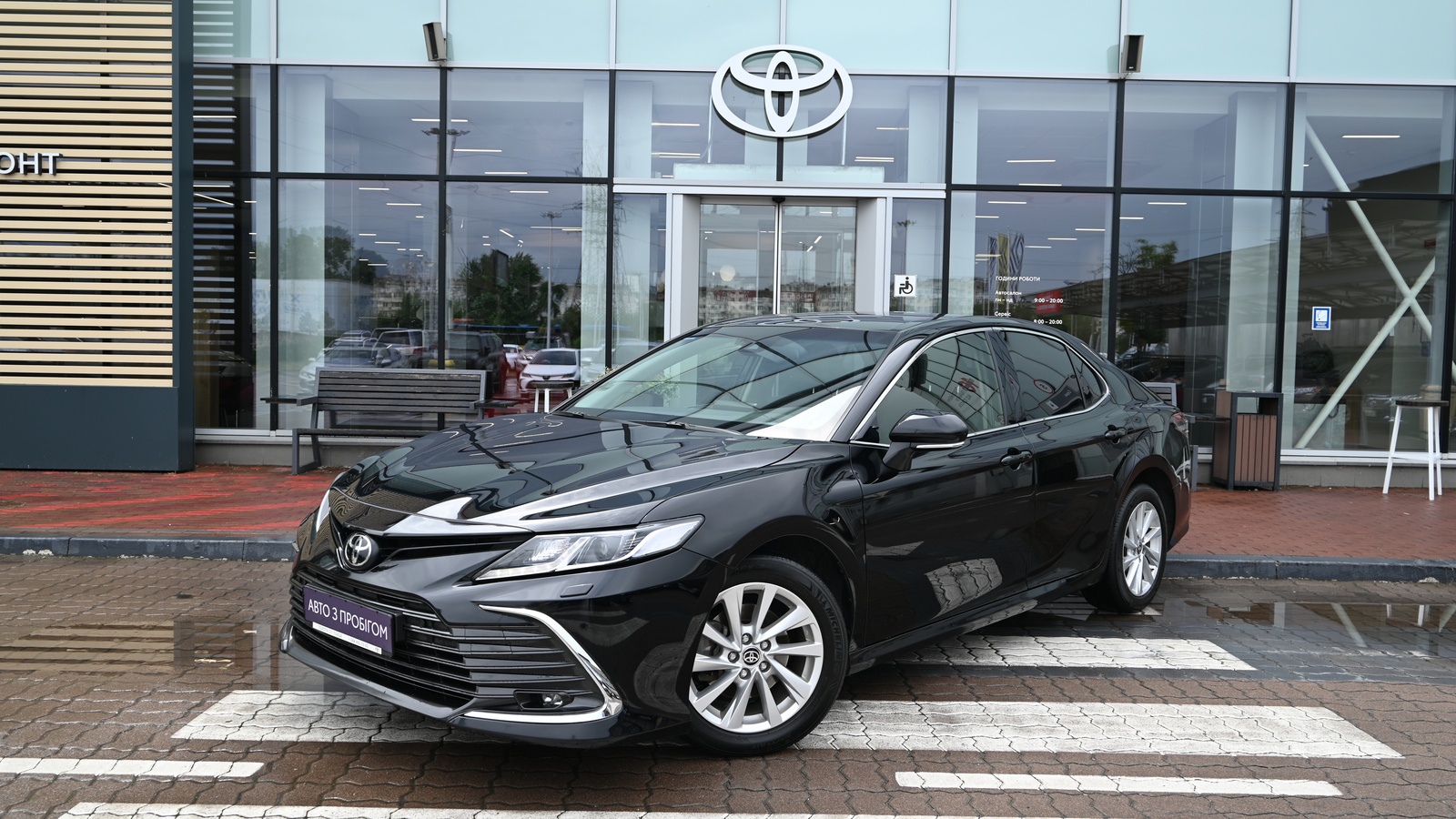 Toyota CAMRY 2023 року з пробігом 107809 км, Седан, Тойота Центр Київ "Сіті Плаза", м.Київ - 1192587 ГРН | Фото № 1