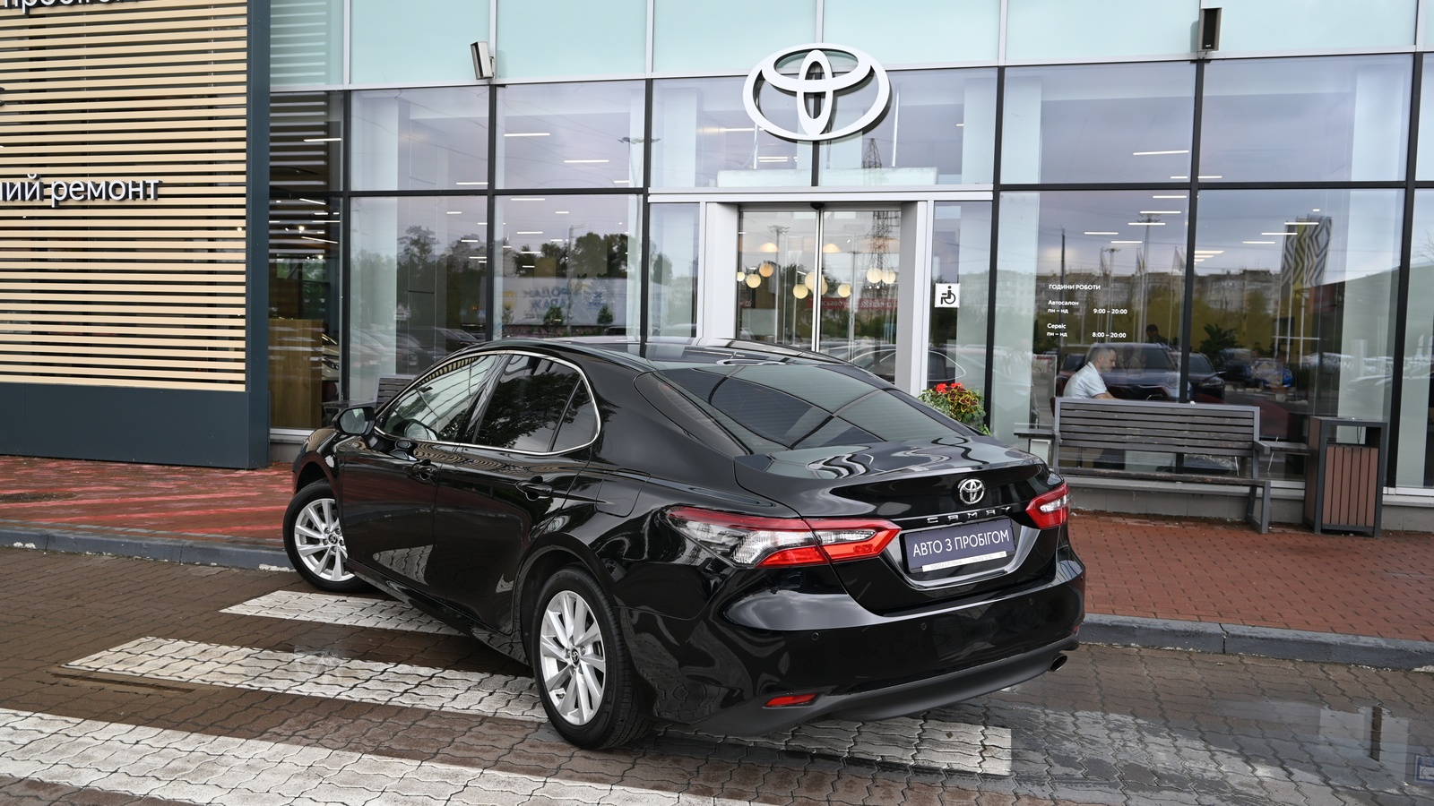 Toyota CAMRY 2023 року з пробігом 107809 км, Седан, Тойота Центр Київ "Сіті Плаза", м.Київ - 1192587 ГРН | Фото № 2