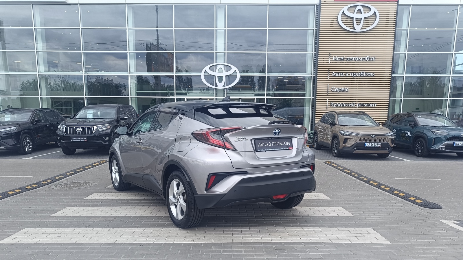 Toyota C-HR 2018 року з пробігом 180847 км, Хетчбек, Тойота Центр Київ "ВіДі Автострада", м.Київ - 869000 ГРН | Фото № 2
