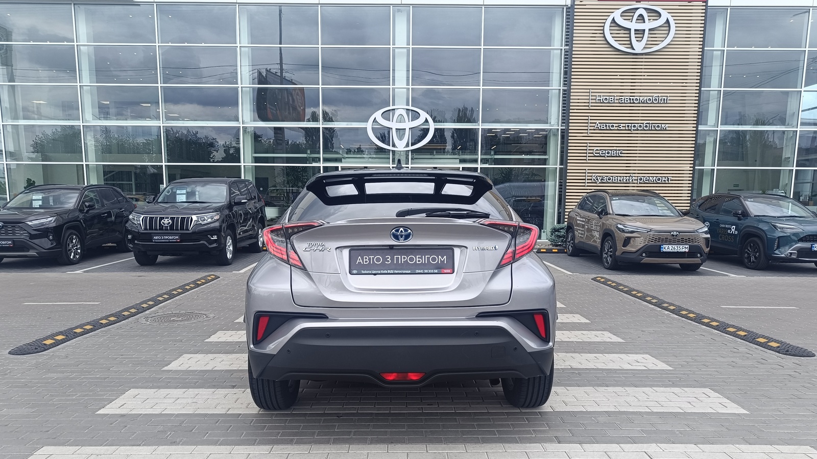 Toyota C-HR 2018 року з пробігом 180847 км, Хетчбек, Тойота Центр Київ "ВіДі Автострада", м.Київ - 869000 ГРН | Фото № 4