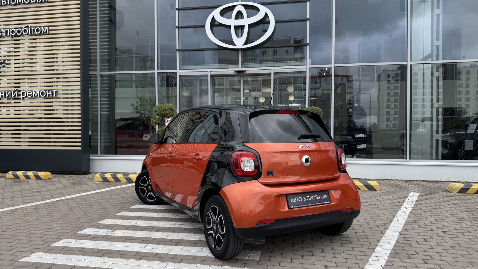Інші авто SMART Forfour 2018 року, Хетчбек, Тойота Центр Чернігів "Соллі-Плюс", м.Чернігів | Фото № 2 Інші авто SMART Forfour 2018 року з пробігом 58000 км, Хетчбек, Тойота Центр Чернігів "Соллі-Плюс", м.Чернігів - 396000 ГРН | Фото № 2