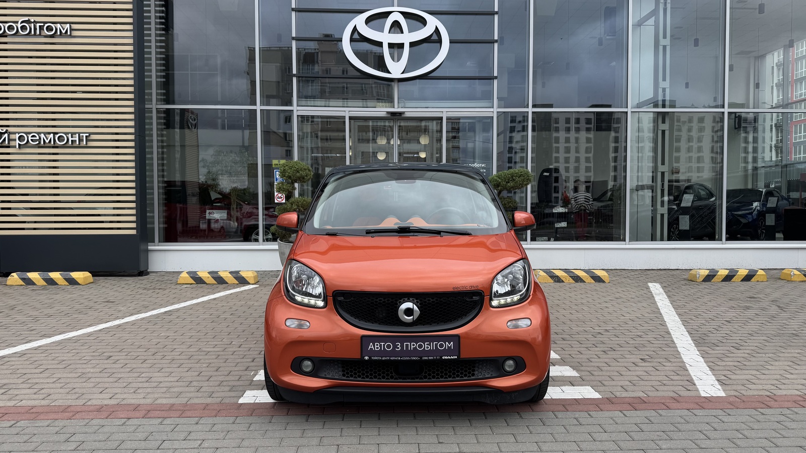Інші авто SMART Forfour 2018 року, Хетчбек, Тойота Центр Чернігів "Соллі-Плюс", м.Чернігів | Фото № 5 Інші авто SMART Forfour 2018 року з пробігом 58000 км, Хетчбек, Тойота Центр Чернігів "Соллі-Плюс", м.Чернігів - 396000 ГРН | Фото № 5