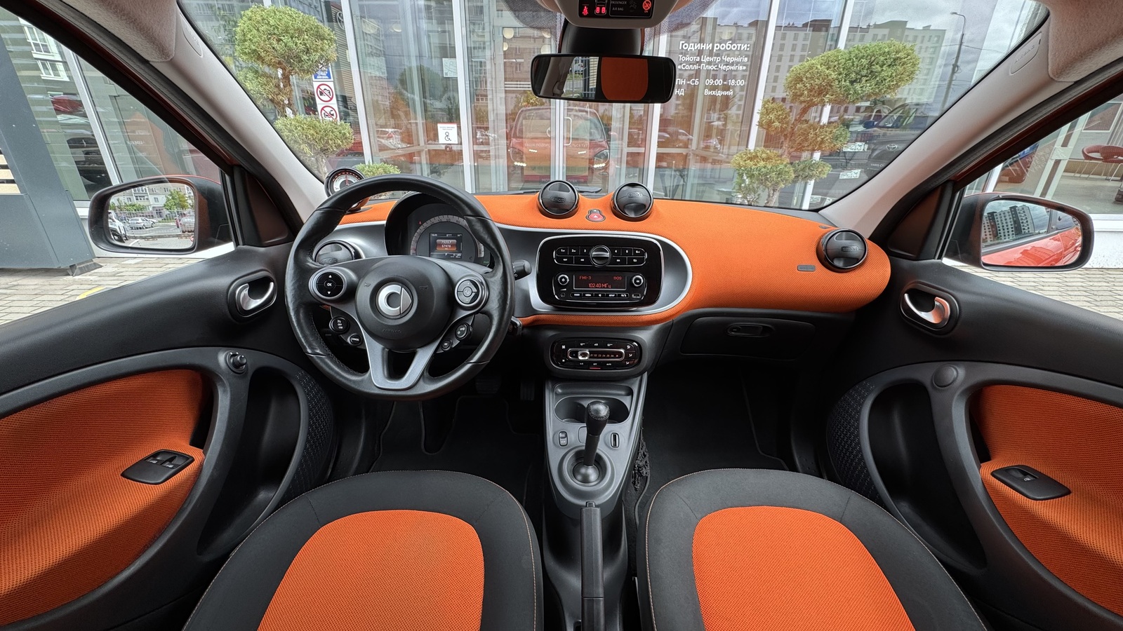 Інші авто SMART Forfour 2018 року, Хетчбек, Тойота Центр Чернігів "Соллі-Плюс", м.Чернігів | Фото № 8 Інші авто SMART Forfour 2018 року з пробігом 58000 км, Хетчбек, Тойота Центр Чернігів "Соллі-Плюс", м.Чернігів - 396000 ГРН | Фото № 8
