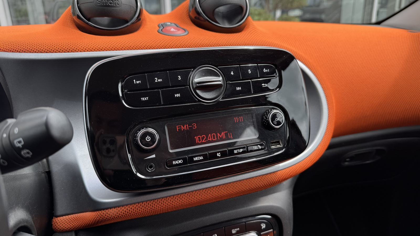 Інші авто SMART Forfour 2018 року, Хетчбек, Тойота Центр Чернігів "Соллі-Плюс", м.Чернігів | Фото № 14 Інші авто SMART Forfour 2018 року з пробігом 58000 км, Хетчбек, Тойота Центр Чернігів "Соллі-Плюс", м.Чернігів - 396000 ГРН | Фото № 14