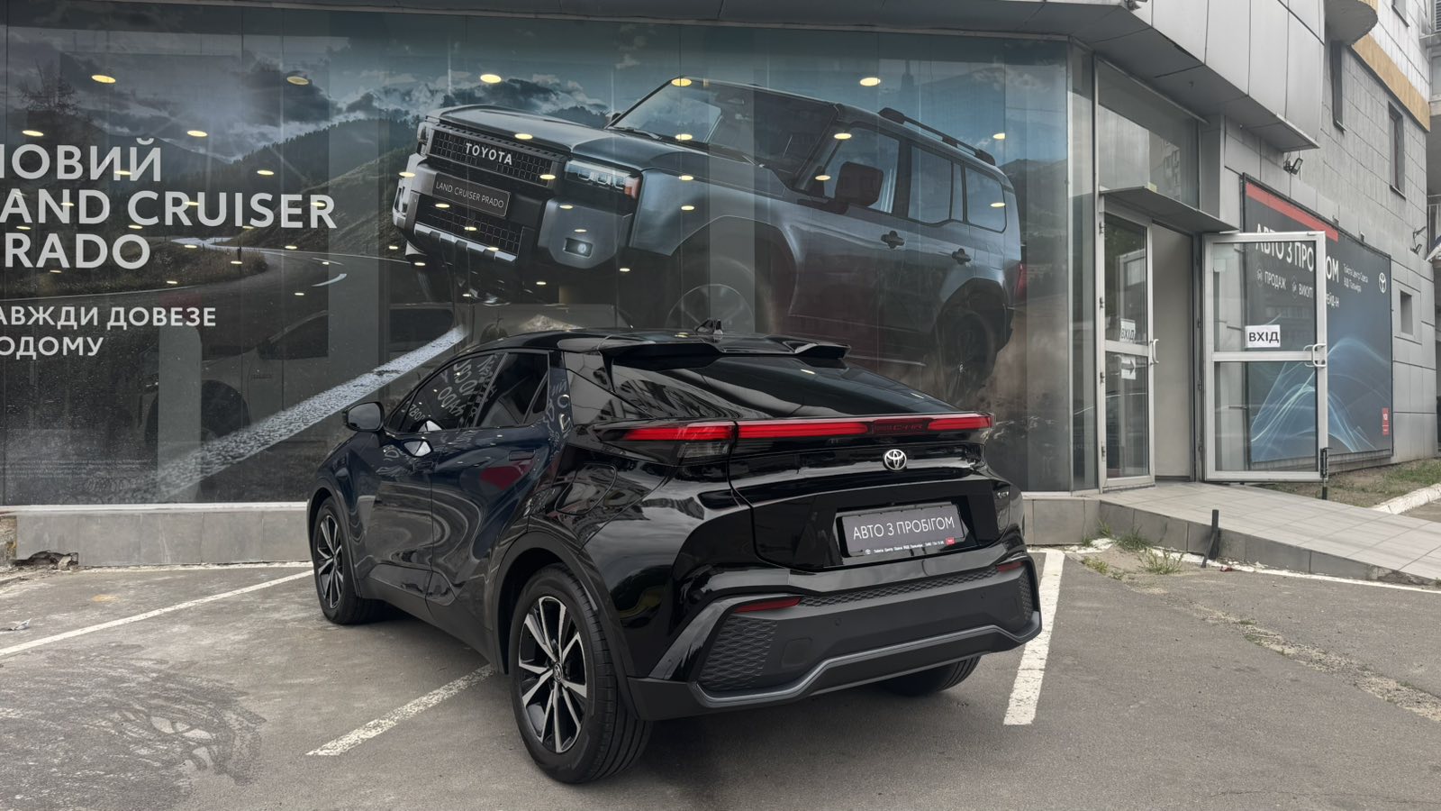 Toyota C-HR 2024 року, Хетчбек, Тойота Центр Одеса "ВіДі Пальміра", м.Одеса | Фото № 2 Toyota C-HR 2024 року з пробігом 18330 км, Хетчбек, Тойота Центр Одеса "ВіДі Пальміра", м.Одеса - 1700000 ГРН | Фото № 2