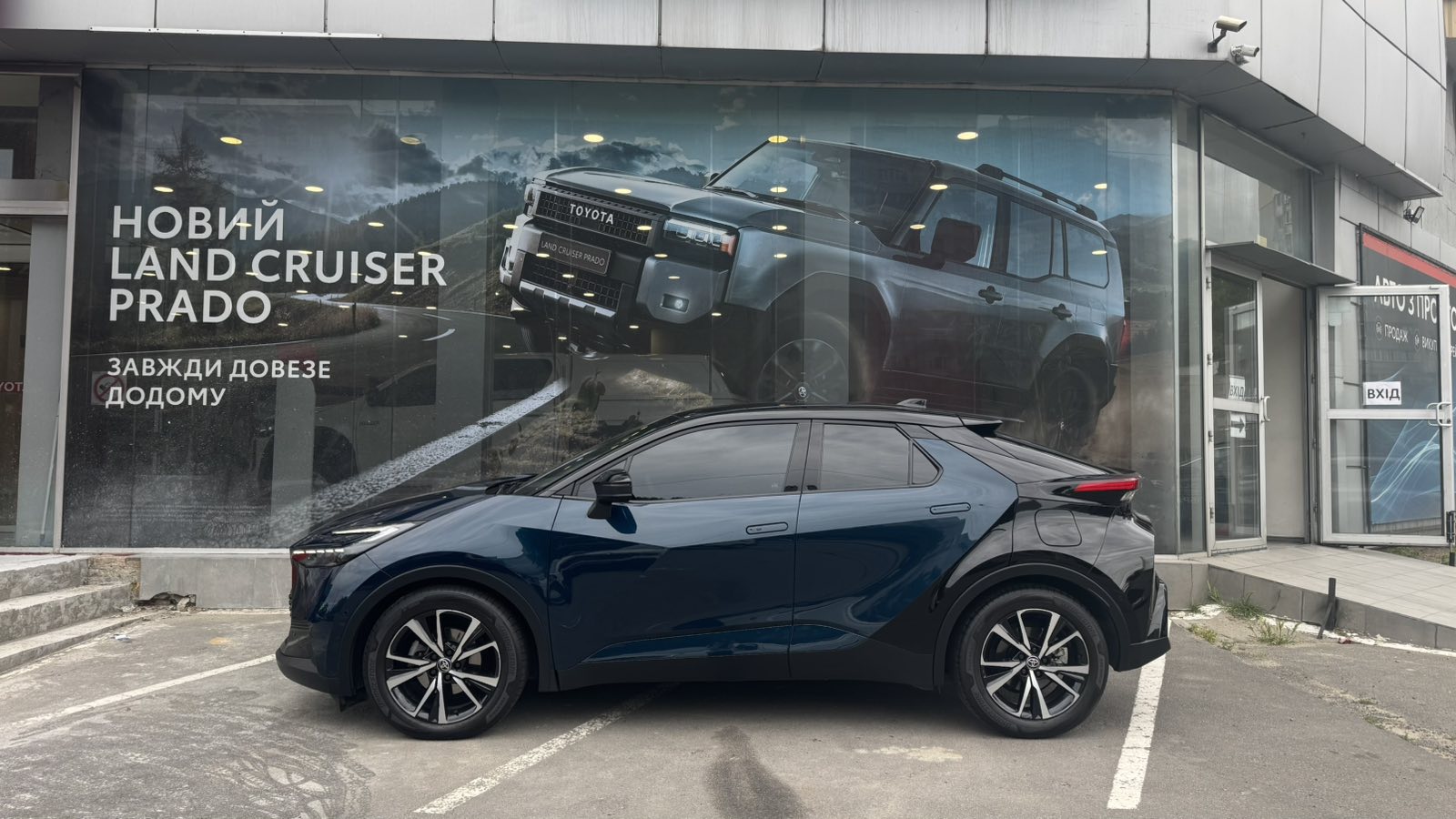 Toyota C-HR 2024 року, Хетчбек, Тойота Центр Одеса "ВіДі Пальміра", м.Одеса | Фото № 3 Toyota C-HR 2024 року з пробігом 18330 км, Хетчбек, Тойота Центр Одеса "ВіДі Пальміра", м.Одеса - 1700000 ГРН | Фото № 3