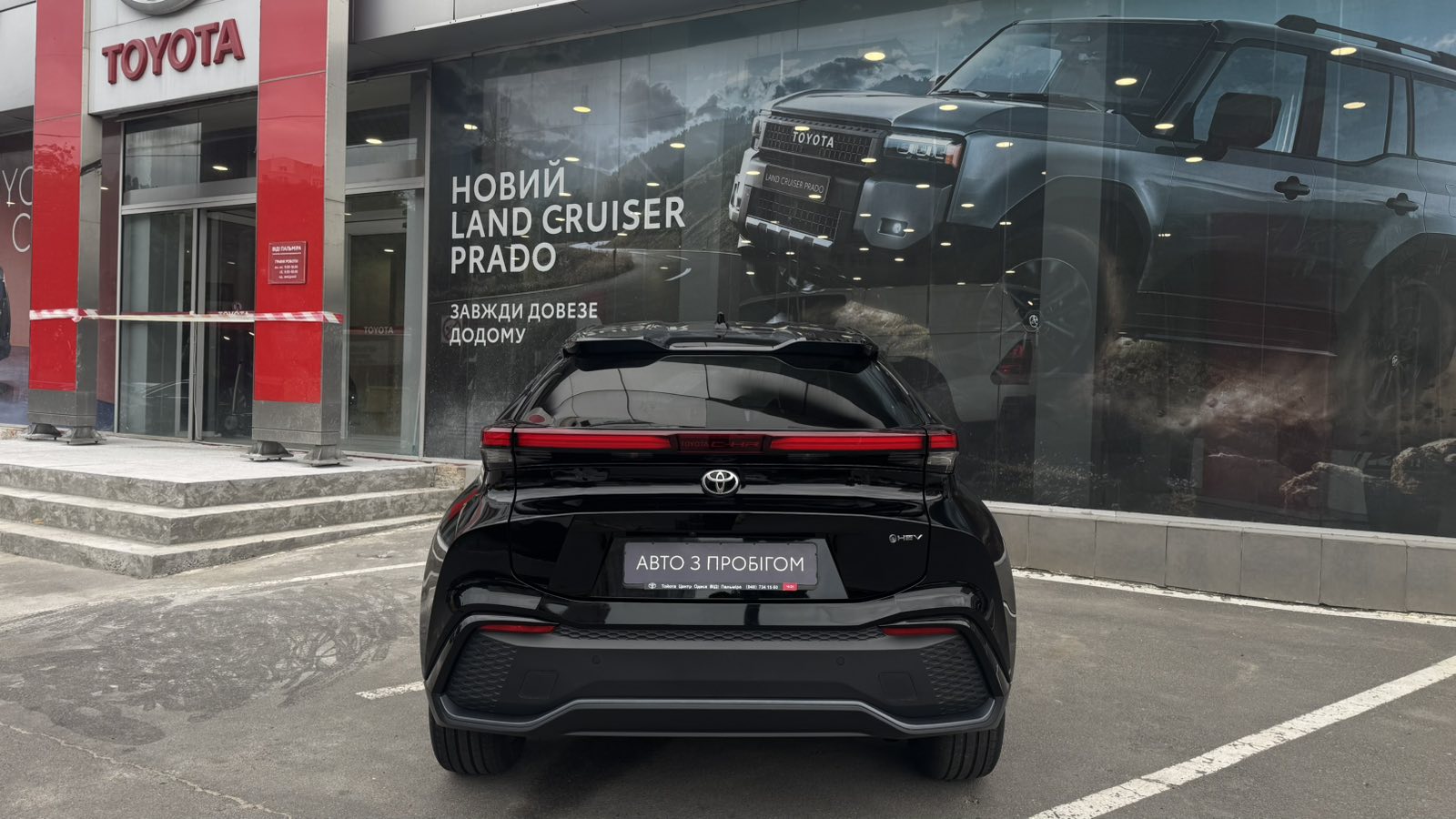 Toyota C-HR 2024 року, Хетчбек, Тойота Центр Одеса "ВіДі Пальміра", м.Одеса | Фото № 4 Toyota C-HR 2024 року з пробігом 18330 км, Хетчбек, Тойота Центр Одеса "ВіДі Пальміра", м.Одеса - 1700000 ГРН | Фото № 4